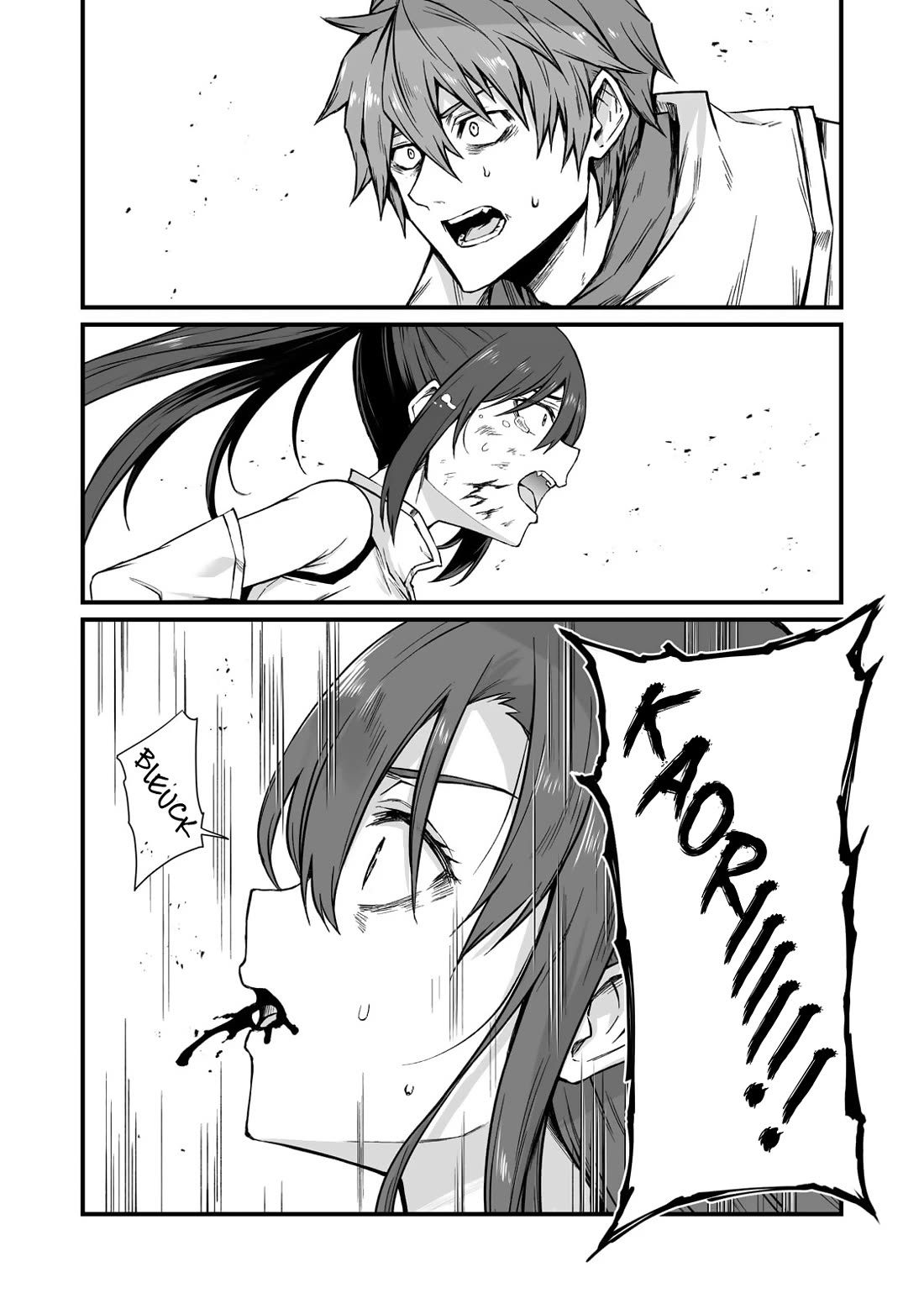 Arifureta Shokugyou de Sekai Saikyou Chapter 79 page 14 - Chapter 79