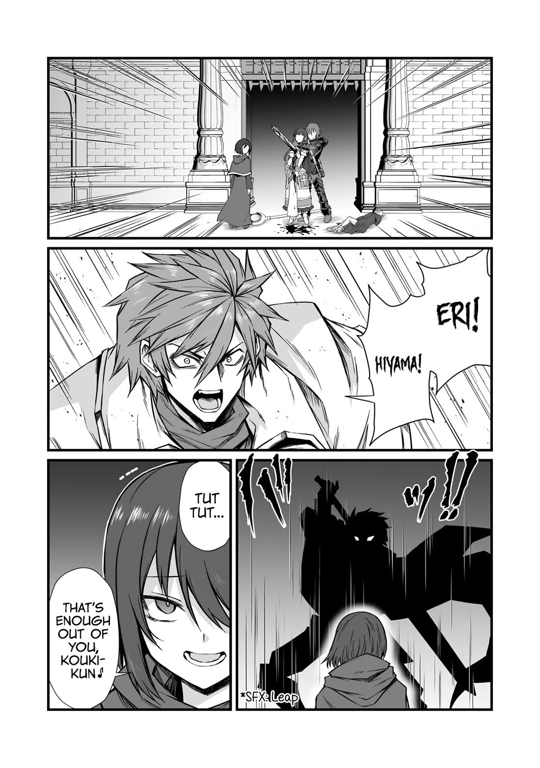 Arifureta Shokugyou de Sekai Saikyou Chapter 79 page 27 - Chapter 79