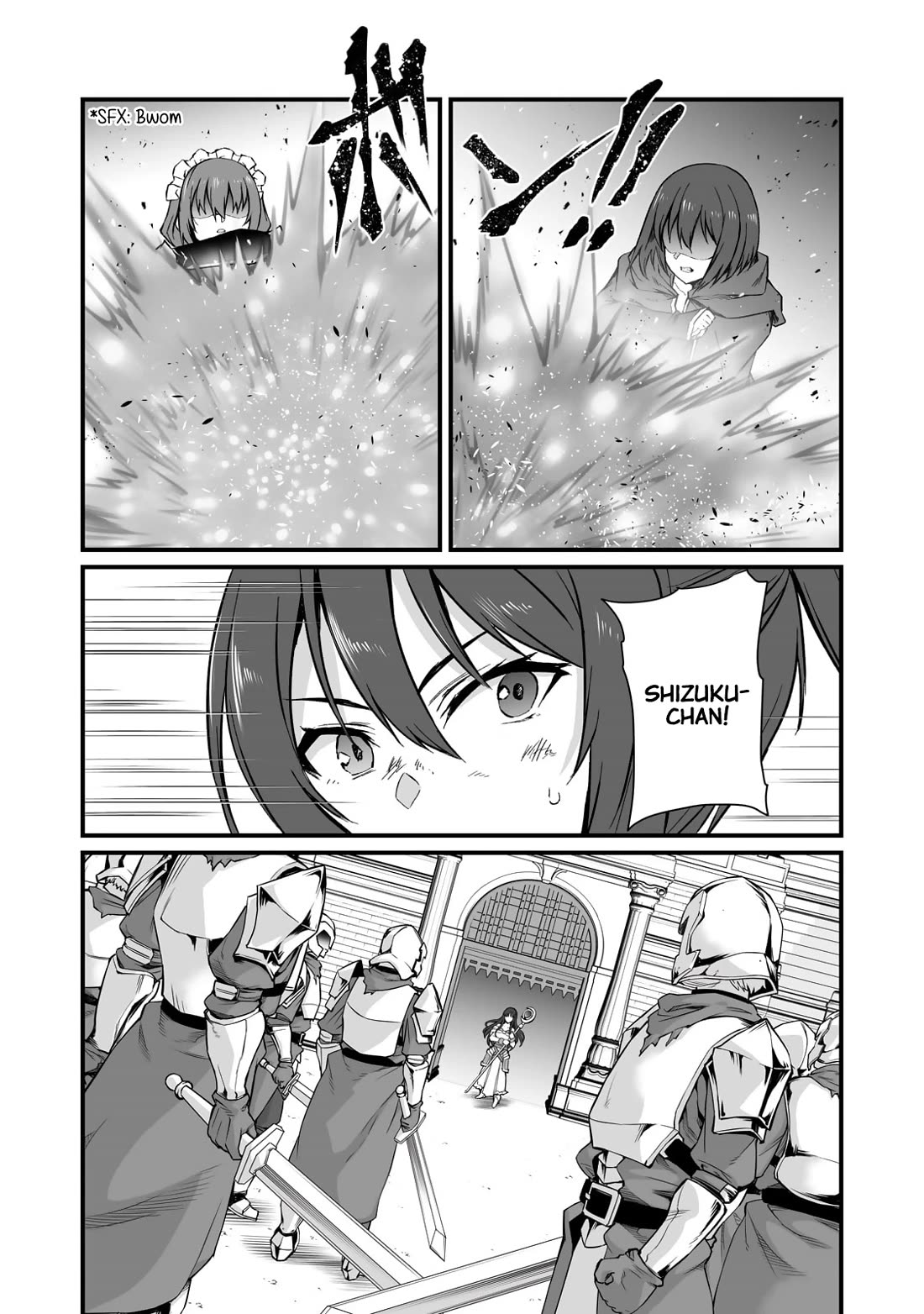 Arifureta Shokugyou de Sekai Saikyou Chapter 79 page 3 - Chapter 79