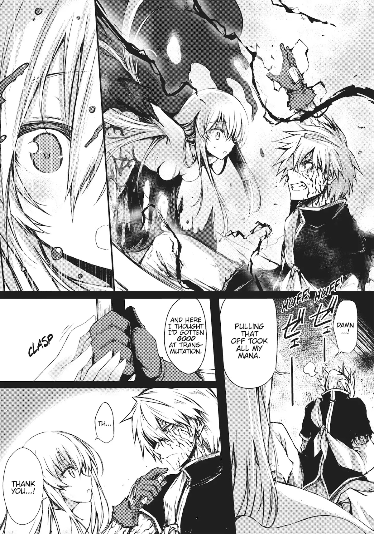 Arifureta Shokugyou de Sekai Saikyou Chapter 8 page 12 - Chapter 8: Yue