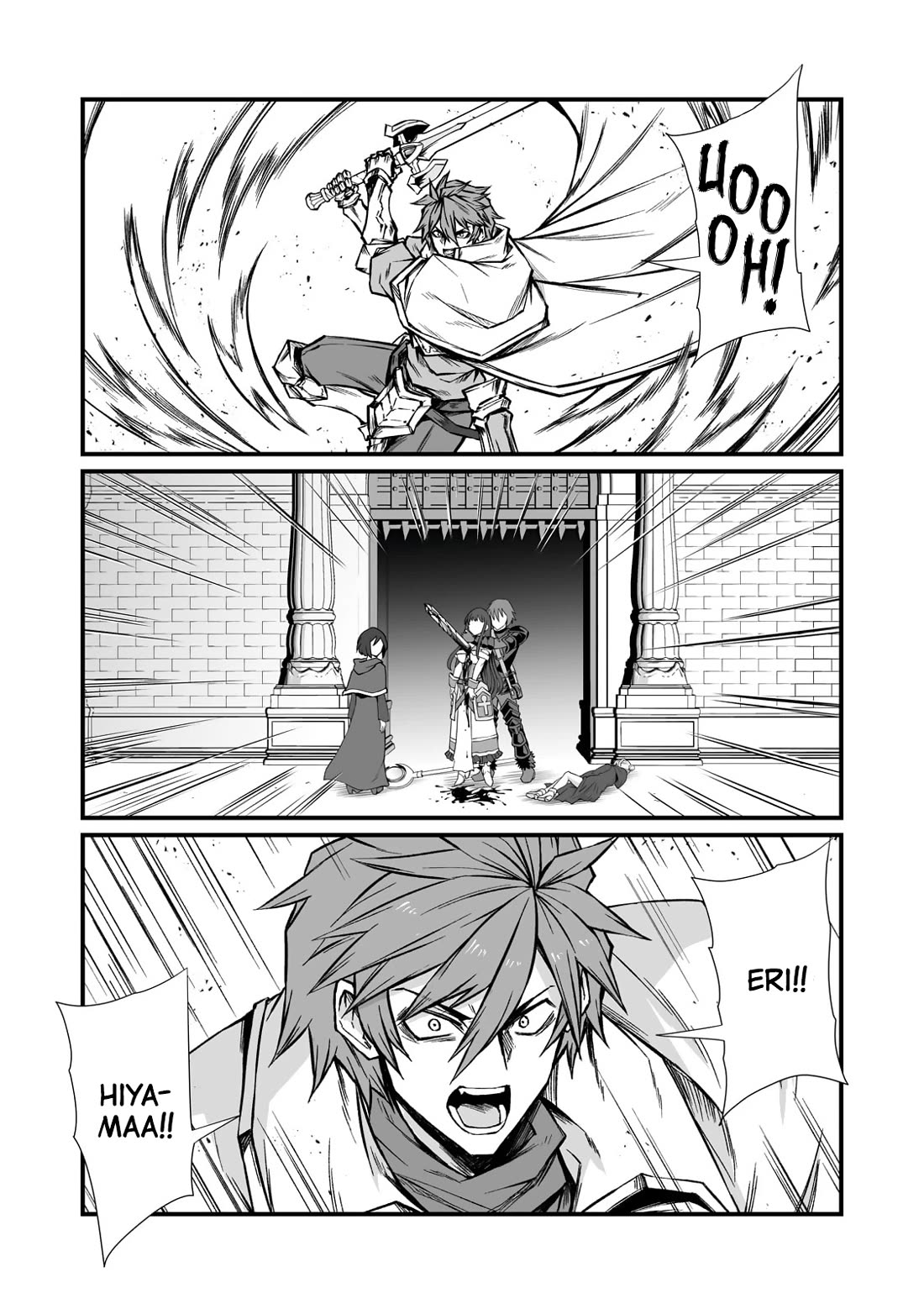 Arifureta Shokugyou de Sekai Saikyou Chapter 80 page 10 - Chapter 80