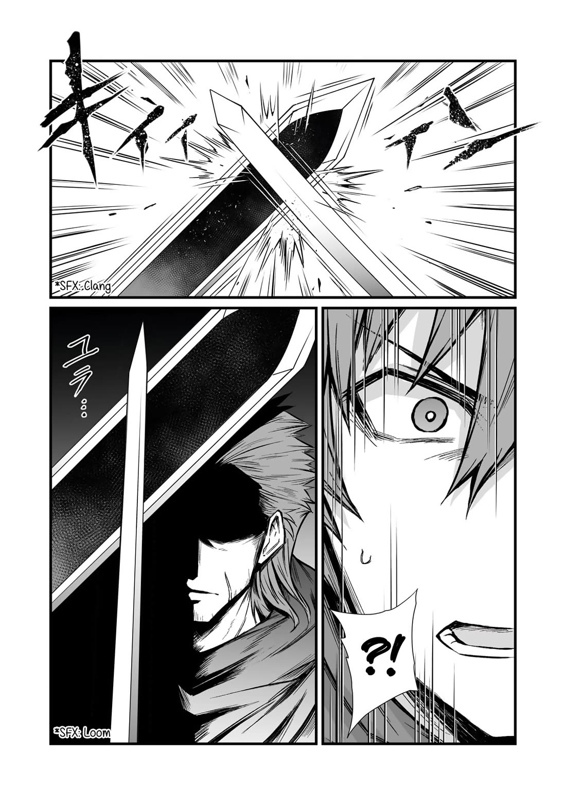 Arifureta Shokugyou de Sekai Saikyou Chapter 80 page 11 - Chapter 80