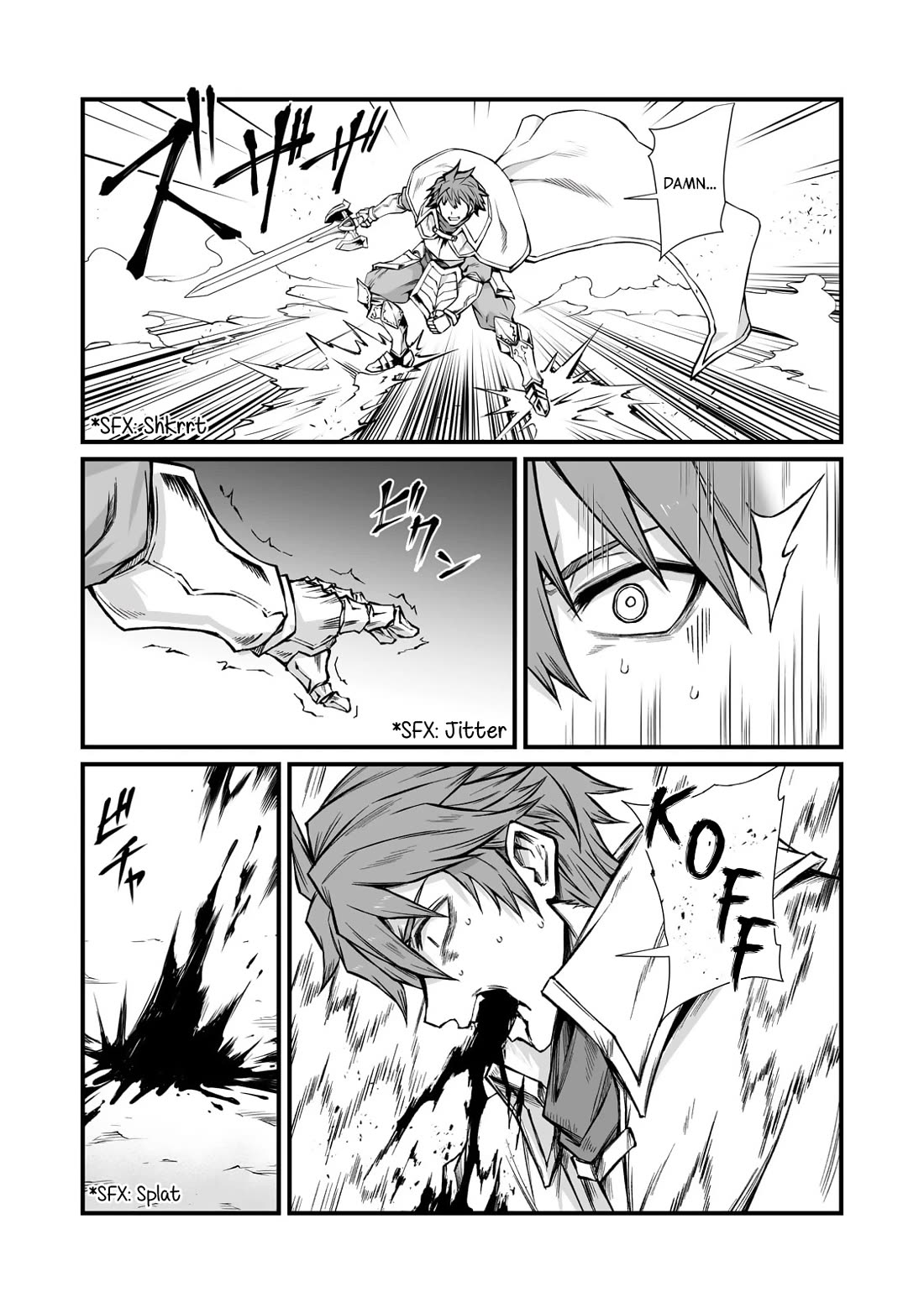 Arifureta Shokugyou de Sekai Saikyou Chapter 80 page 16 - Chapter 80