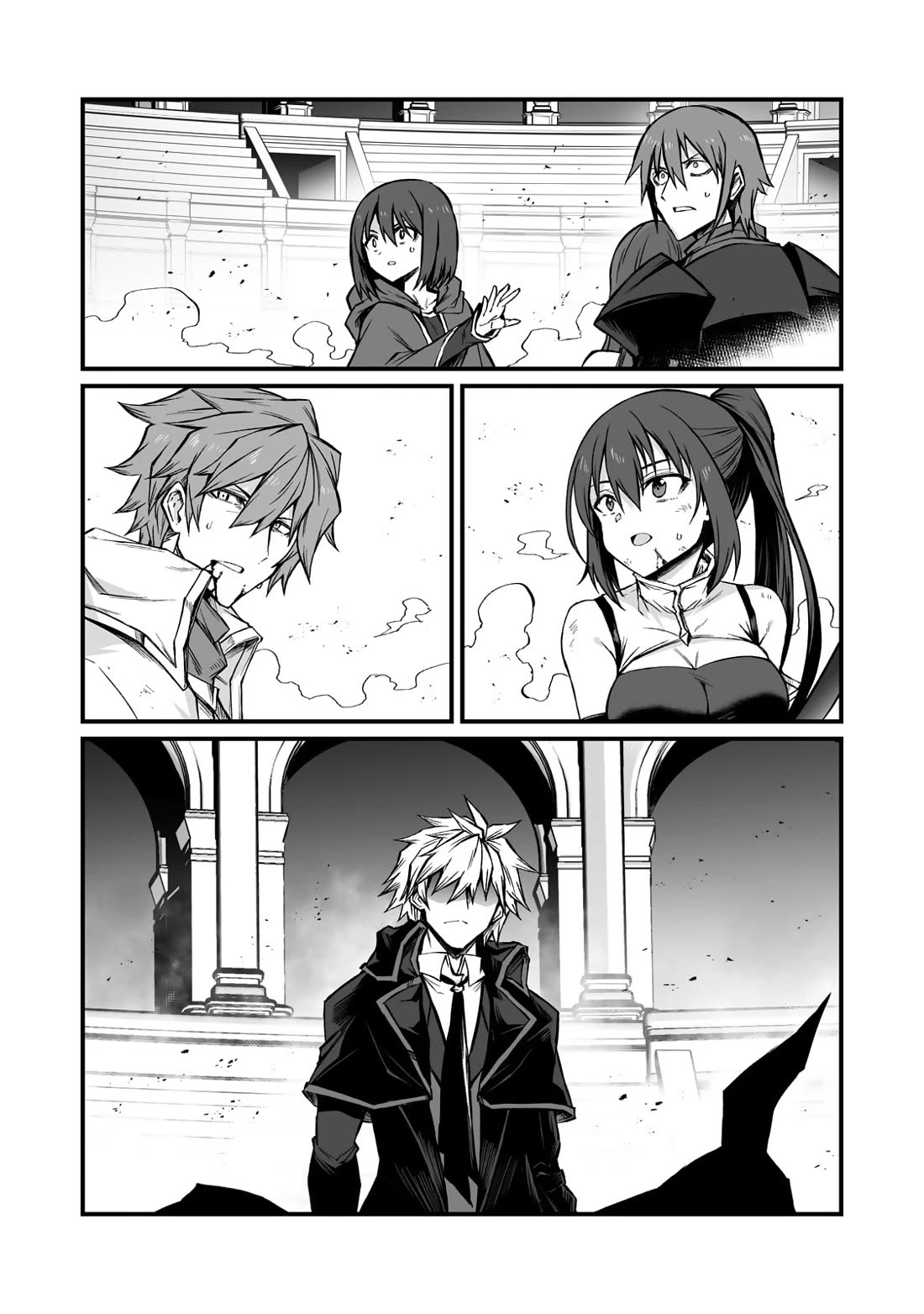 Arifureta Shokugyou de Sekai Saikyou Chapter 80 page 23 - Chapter 80