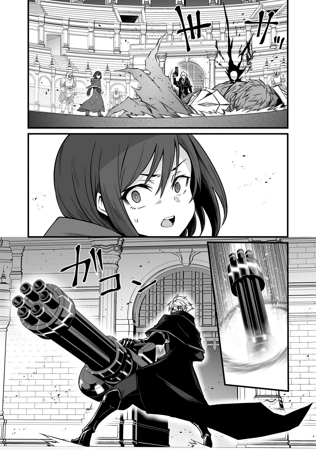 Arifureta Shokugyou de Sekai Saikyou Chapter 81 page 11 - Chapter 81: Loser