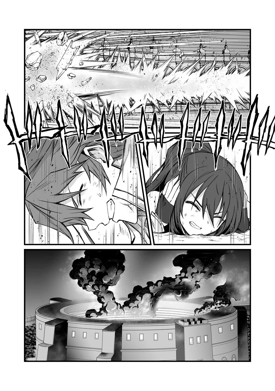 Arifureta Shokugyou de Sekai Saikyou Chapter 81 page 14 - Chapter 81: Loser