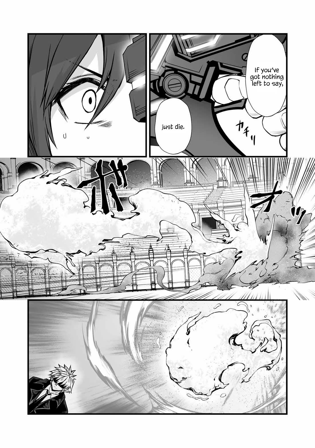 Arifureta Shokugyou de Sekai Saikyou Chapter 81 page 18 - Chapter 81: Loser
