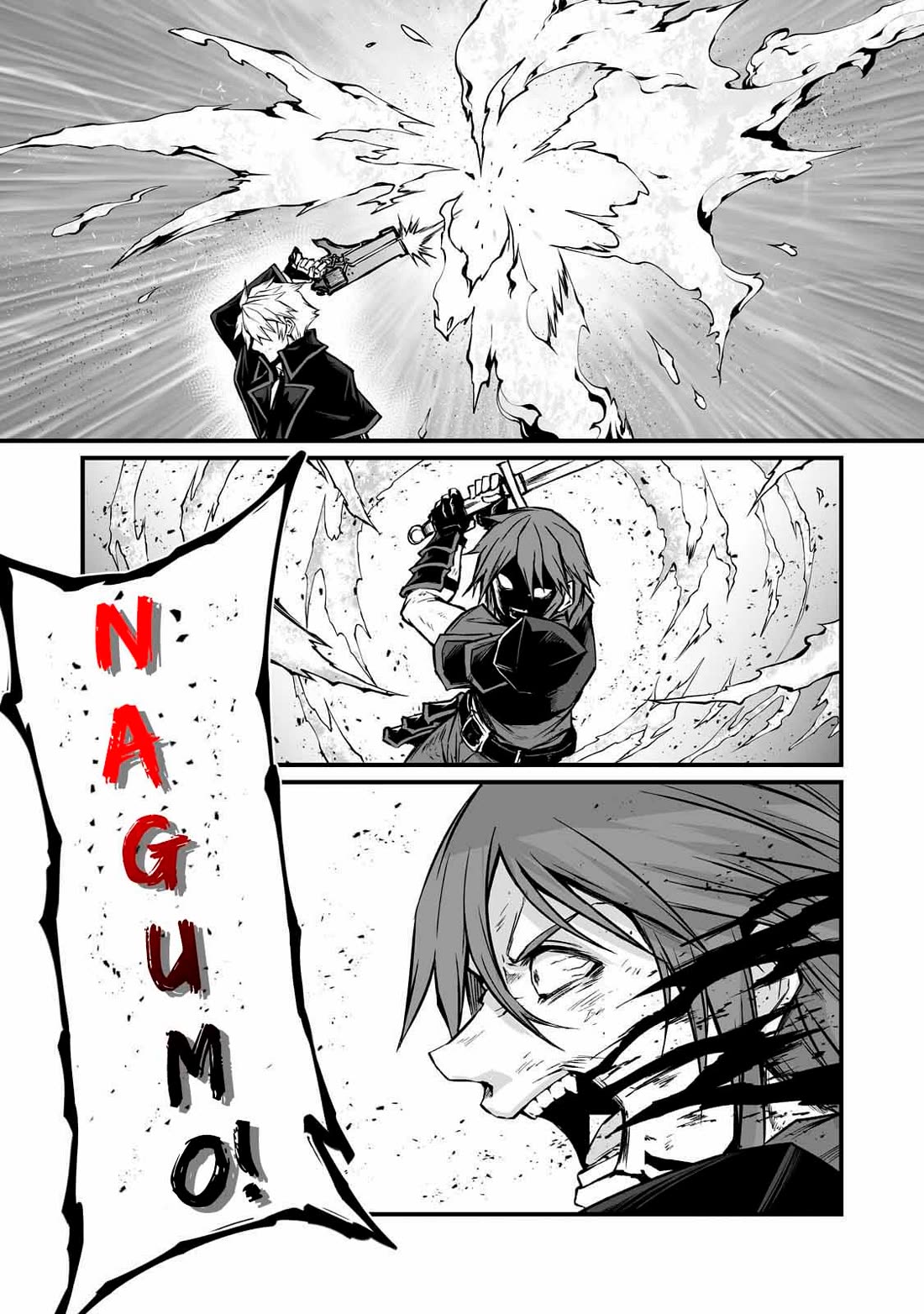Arifureta Shokugyou de Sekai Saikyou Chapter 81 page 19 - Chapter 81: Loser