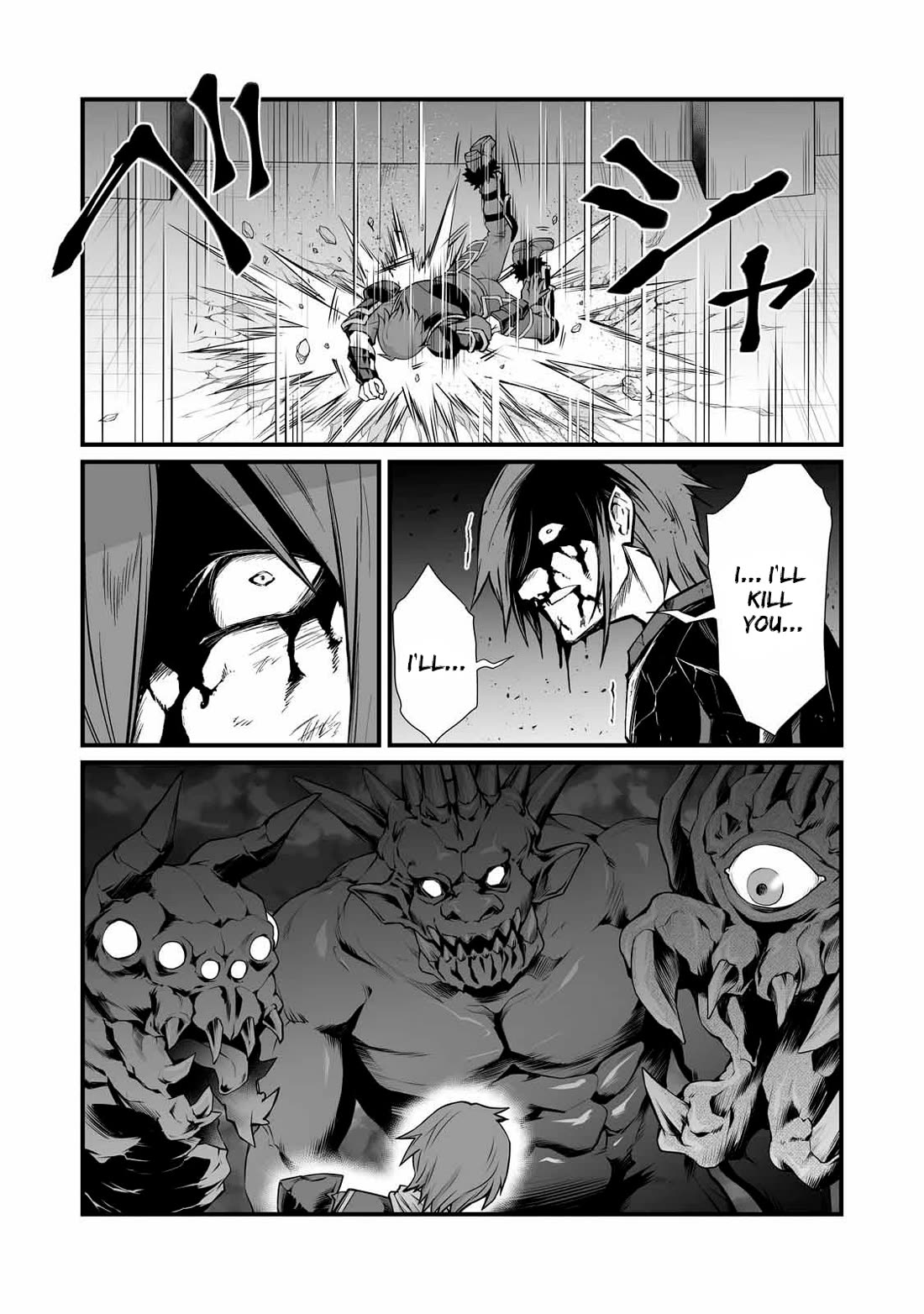 Arifureta Shokugyou de Sekai Saikyou Chapter 81 page 25 - Chapter 81: Loser