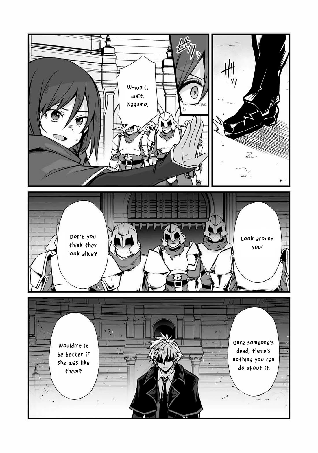 Arifureta Shokugyou de Sekai Saikyou Chapter 81 page 3 - Chapter 81: Loser