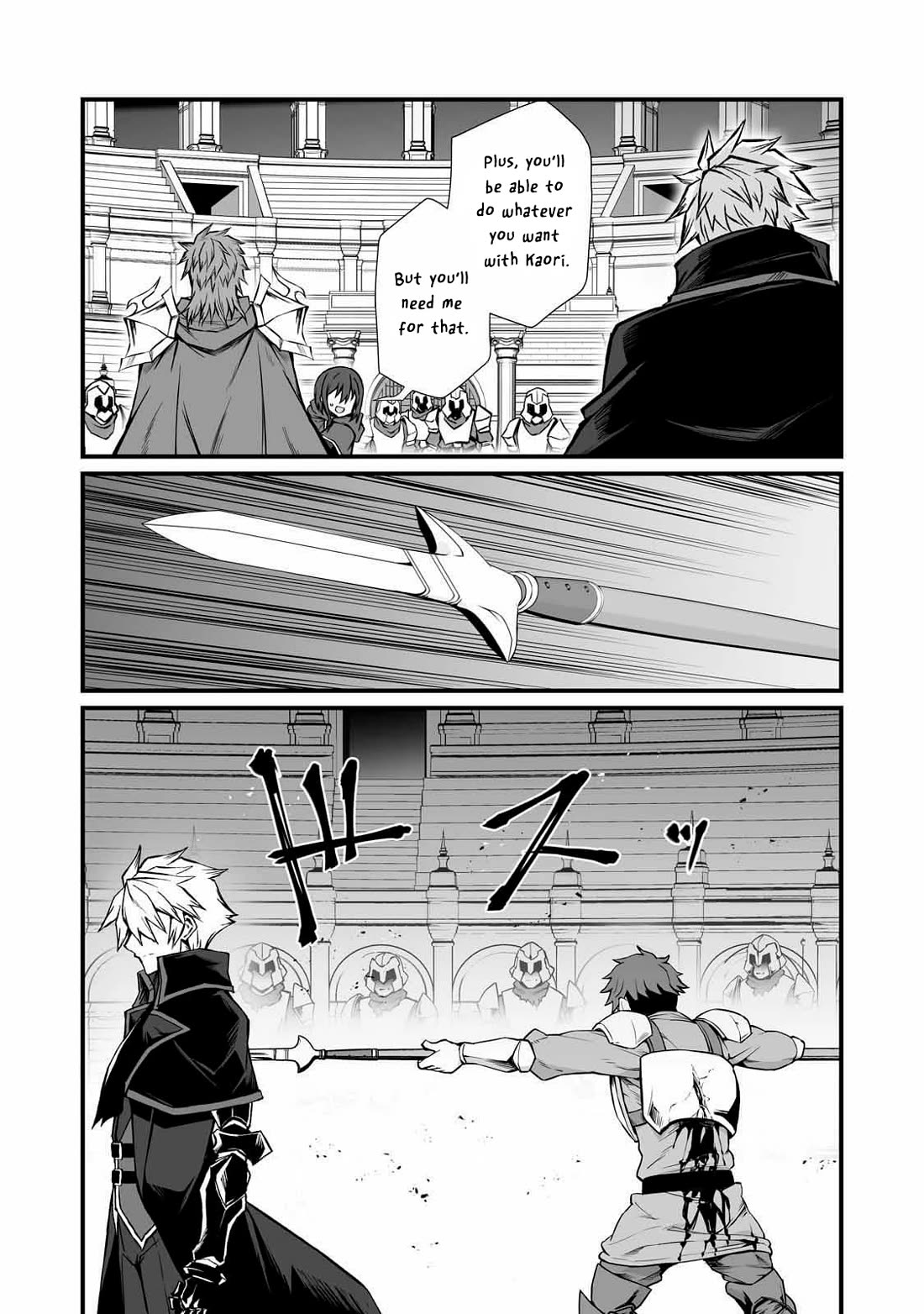 Arifureta Shokugyou de Sekai Saikyou Chapter 81 page 4 - Chapter 81: Loser