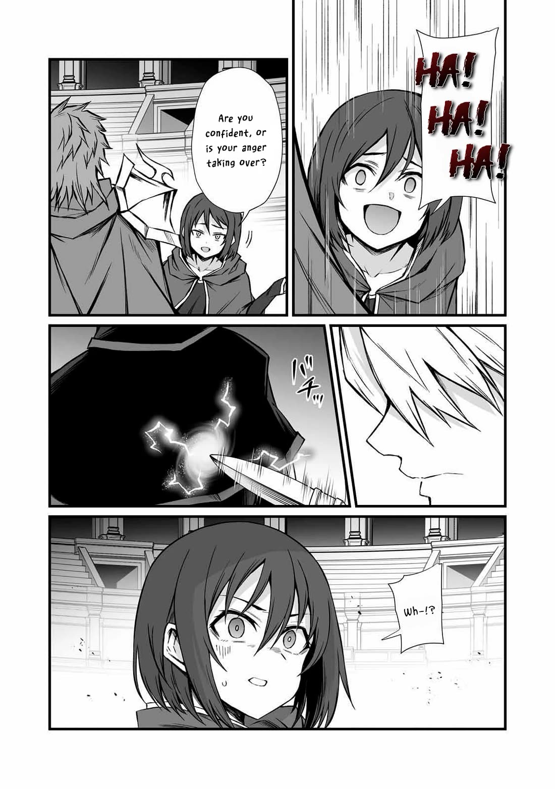 Arifureta Shokugyou de Sekai Saikyou Chapter 81 page 5 - Chapter 81: Loser
