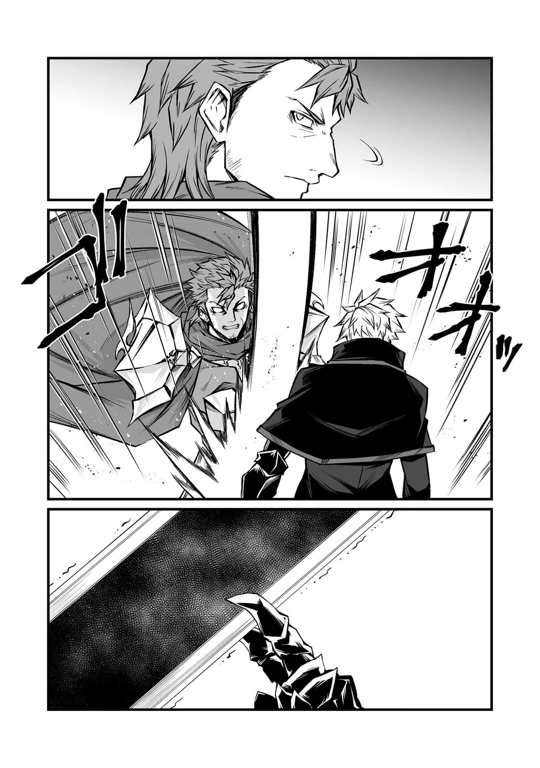 Arifureta Shokugyou de Sekai Saikyou Chapter 81 page 7 - Chapter 81: Loser