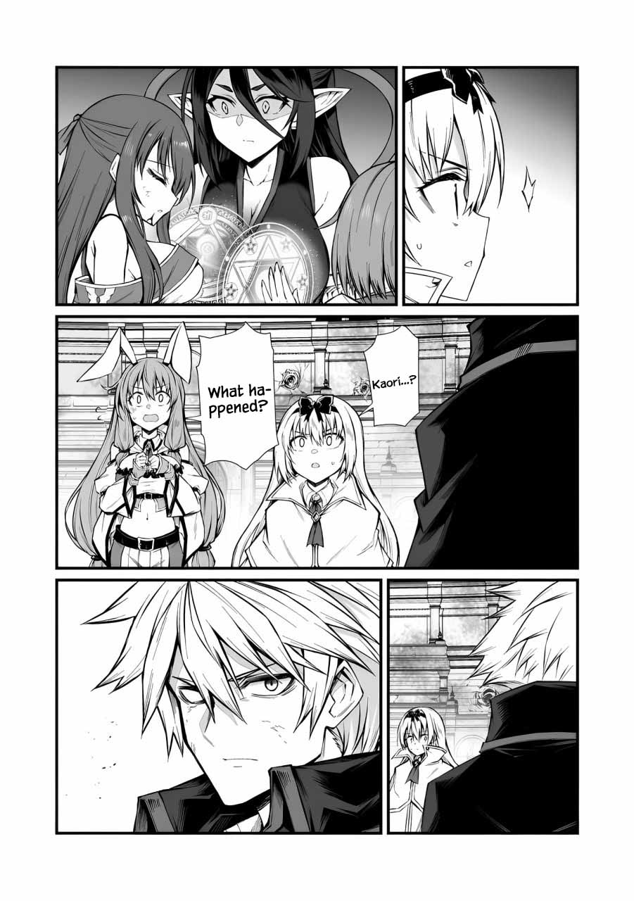 Arifureta Shokugyou de Sekai Saikyou Chapter 82 page 14 - Chapter 82: Original Body