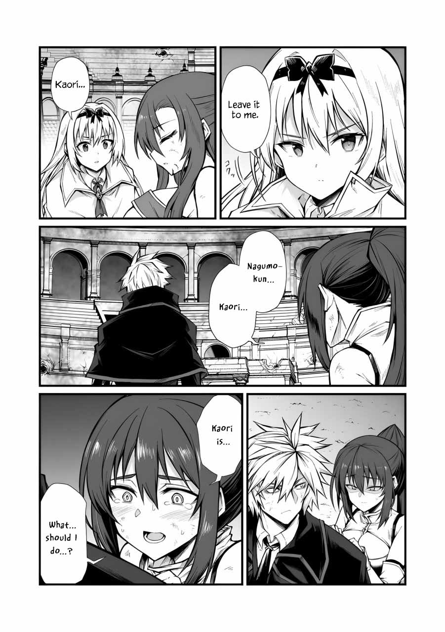 Arifureta Shokugyou de Sekai Saikyou Chapter 82 page 15 - Chapter 82: Original Body