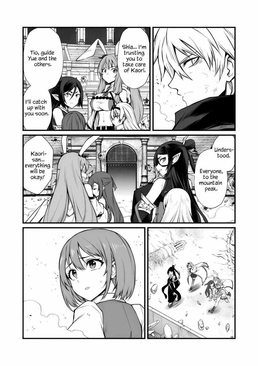 Arifureta Shokugyou de Sekai Saikyou Chapter 82 page 16 - Chapter 82: Original Body