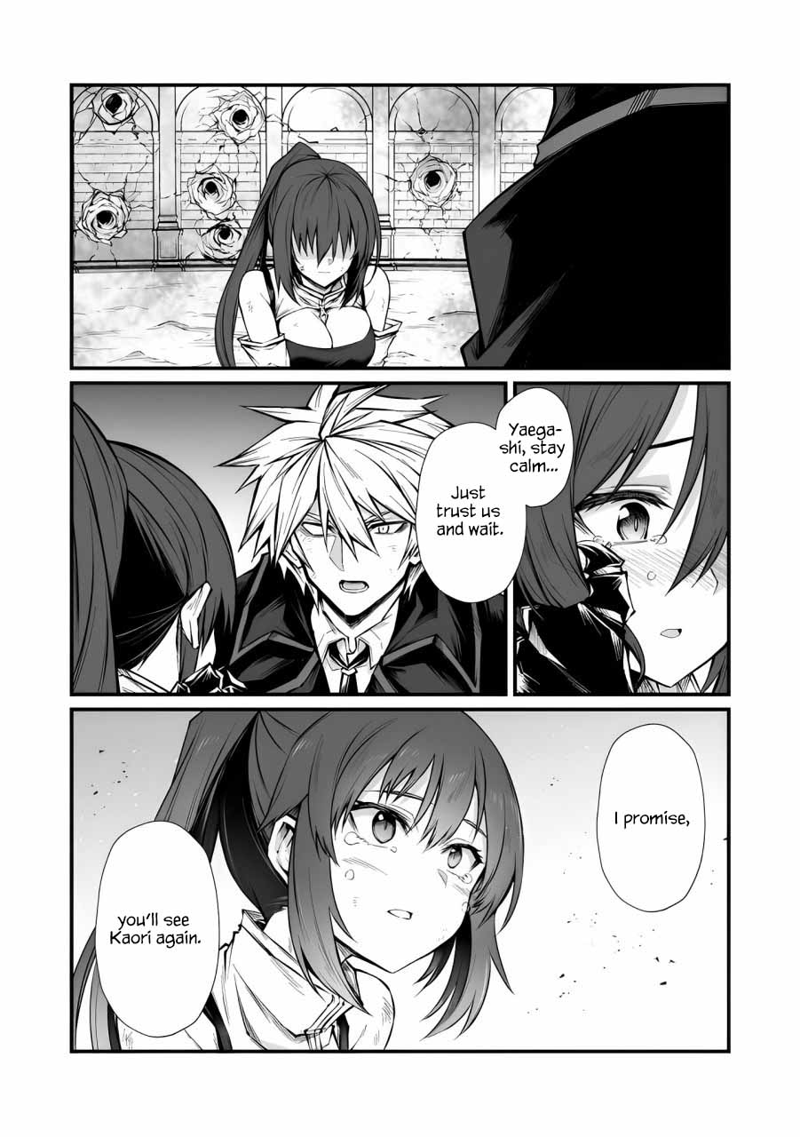Arifureta Shokugyou de Sekai Saikyou Chapter 82 page 18 - Chapter 82: Original Body