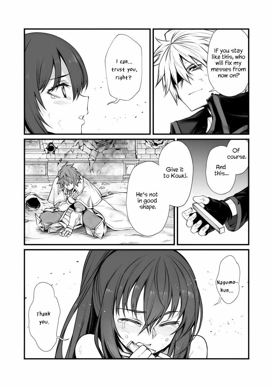 Arifureta Shokugyou de Sekai Saikyou Chapter 82 page 19 - Chapter 82: Original Body