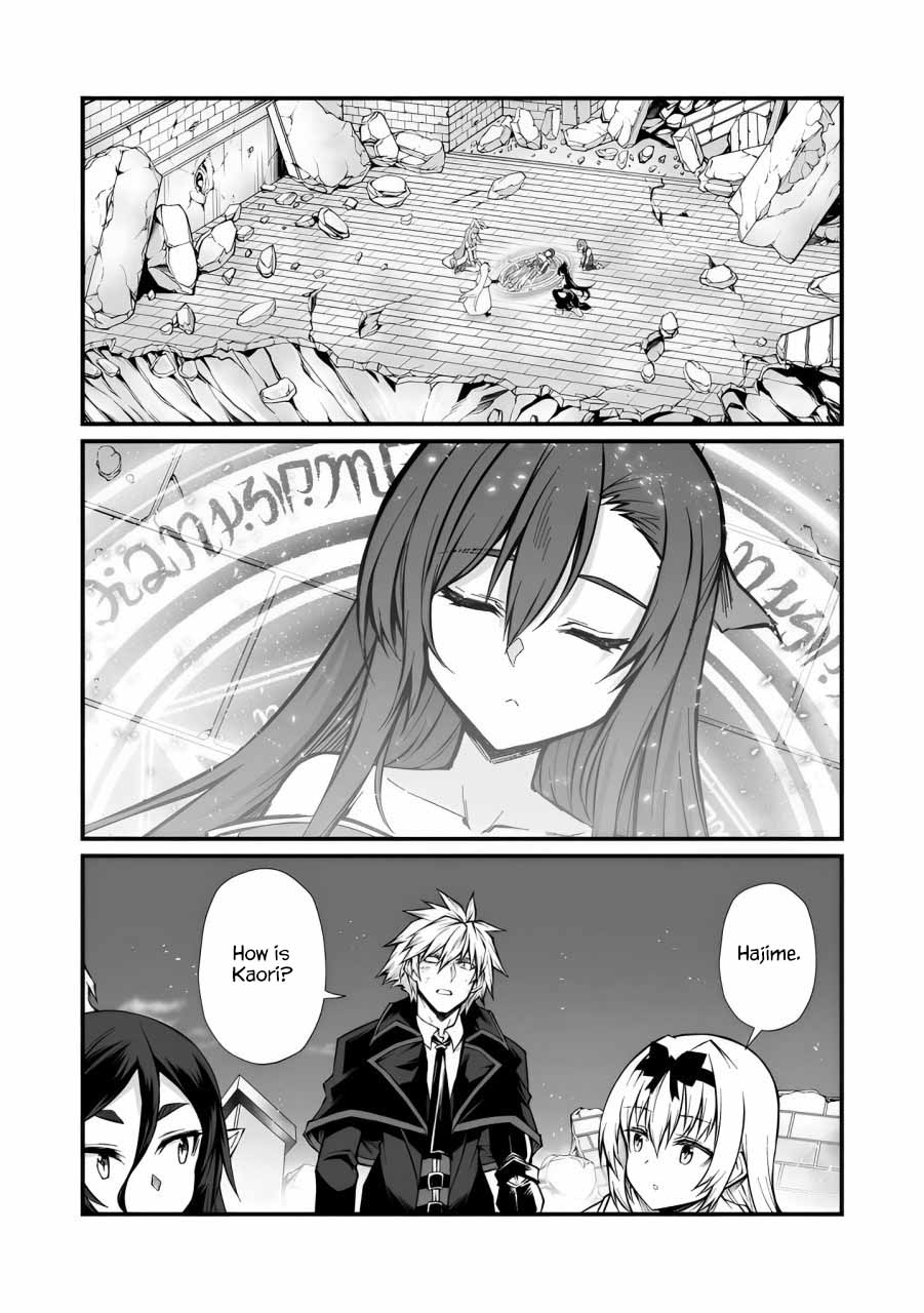 Arifureta Shokugyou de Sekai Saikyou Chapter 82 page 21 - Chapter 82: Original Body