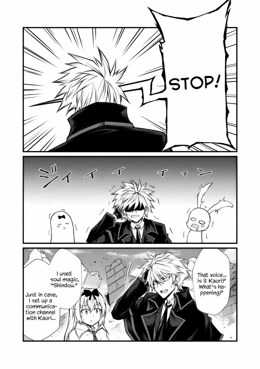 Arifureta Shokugyou de Sekai Saikyou Chapter 82 page 23 - Chapter 82: Original Body