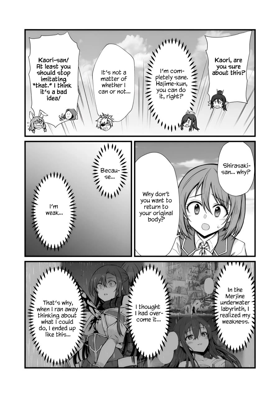 Arifureta Shokugyou de Sekai Saikyou Chapter 82 page 25 - Chapter 82: Original Body
