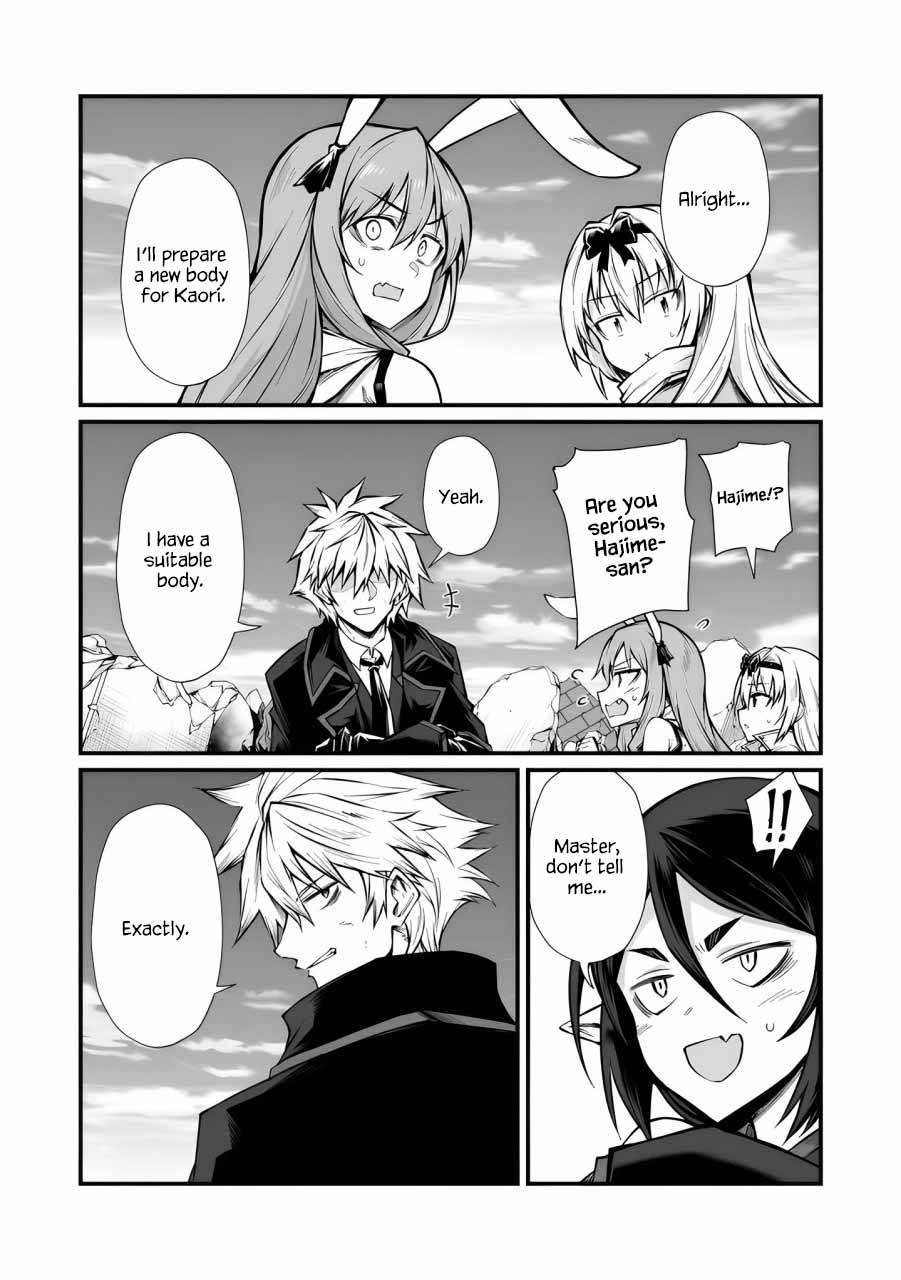 Arifureta Shokugyou de Sekai Saikyou Chapter 82 page 27 - Chapter 82: Original Body