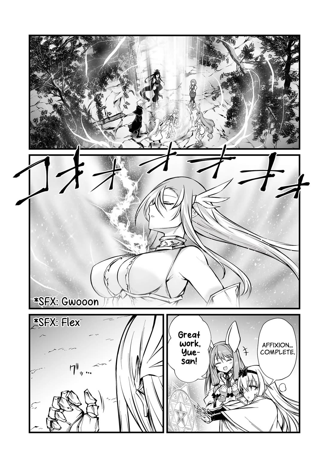 Arifureta Shokugyou de Sekai Saikyou Chapter 83 page 24 - Chapter 83
