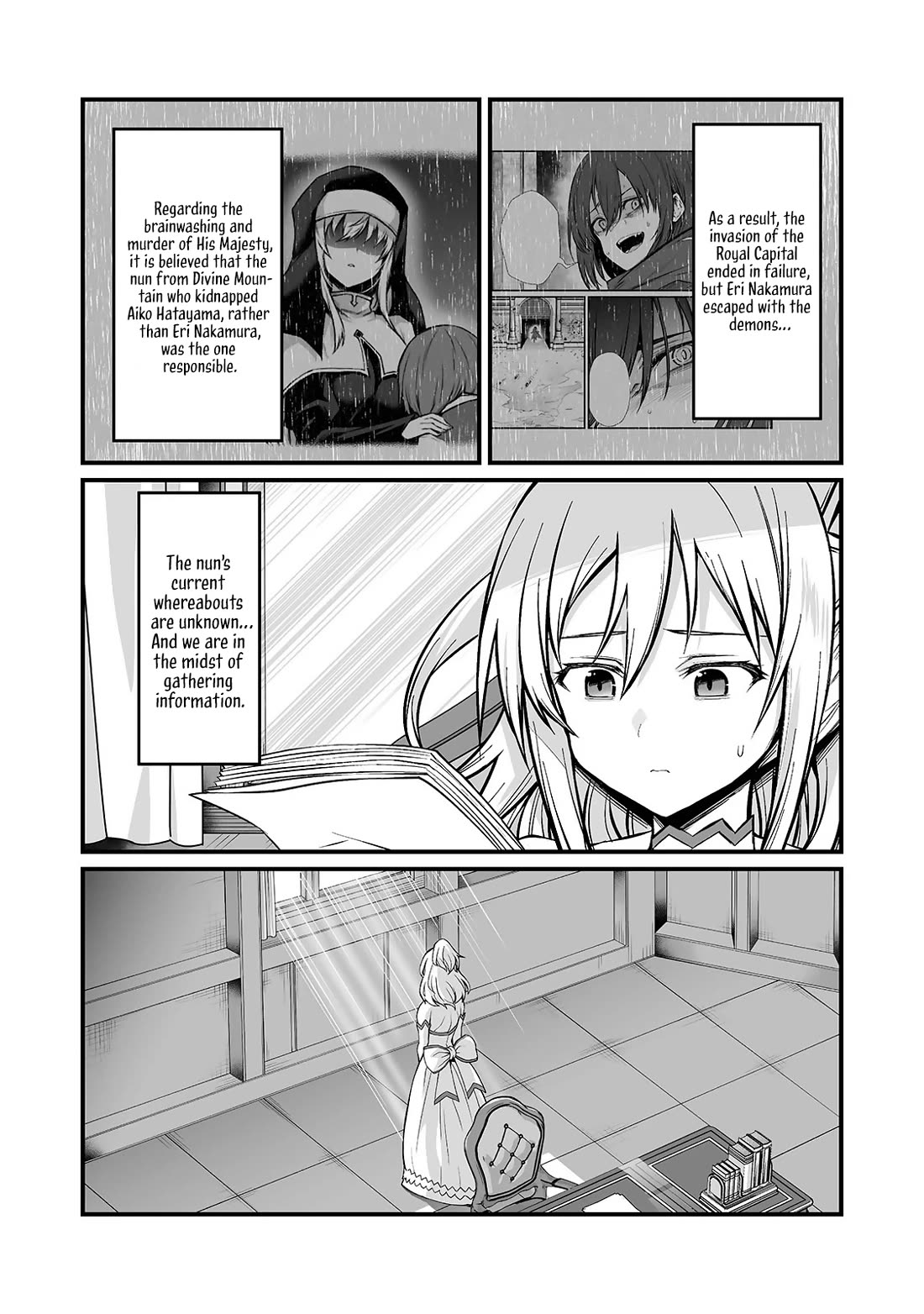 Arifureta Shokugyou de Sekai Saikyou Chapter 83 page 4 - Chapter 83