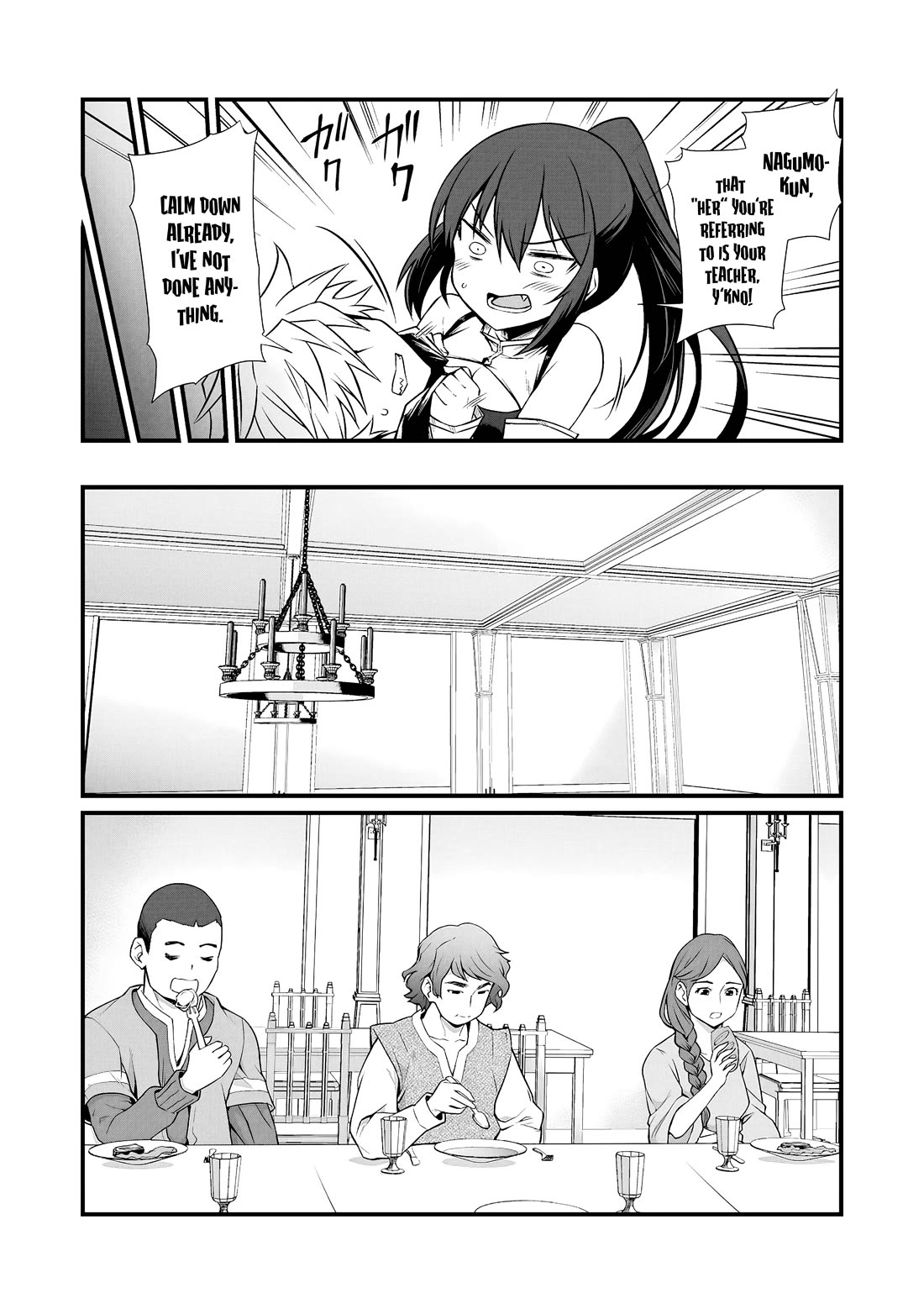 Arifureta Shokugyou de Sekai Saikyou Chapter 85.1 page 9 - Chapter 85.1