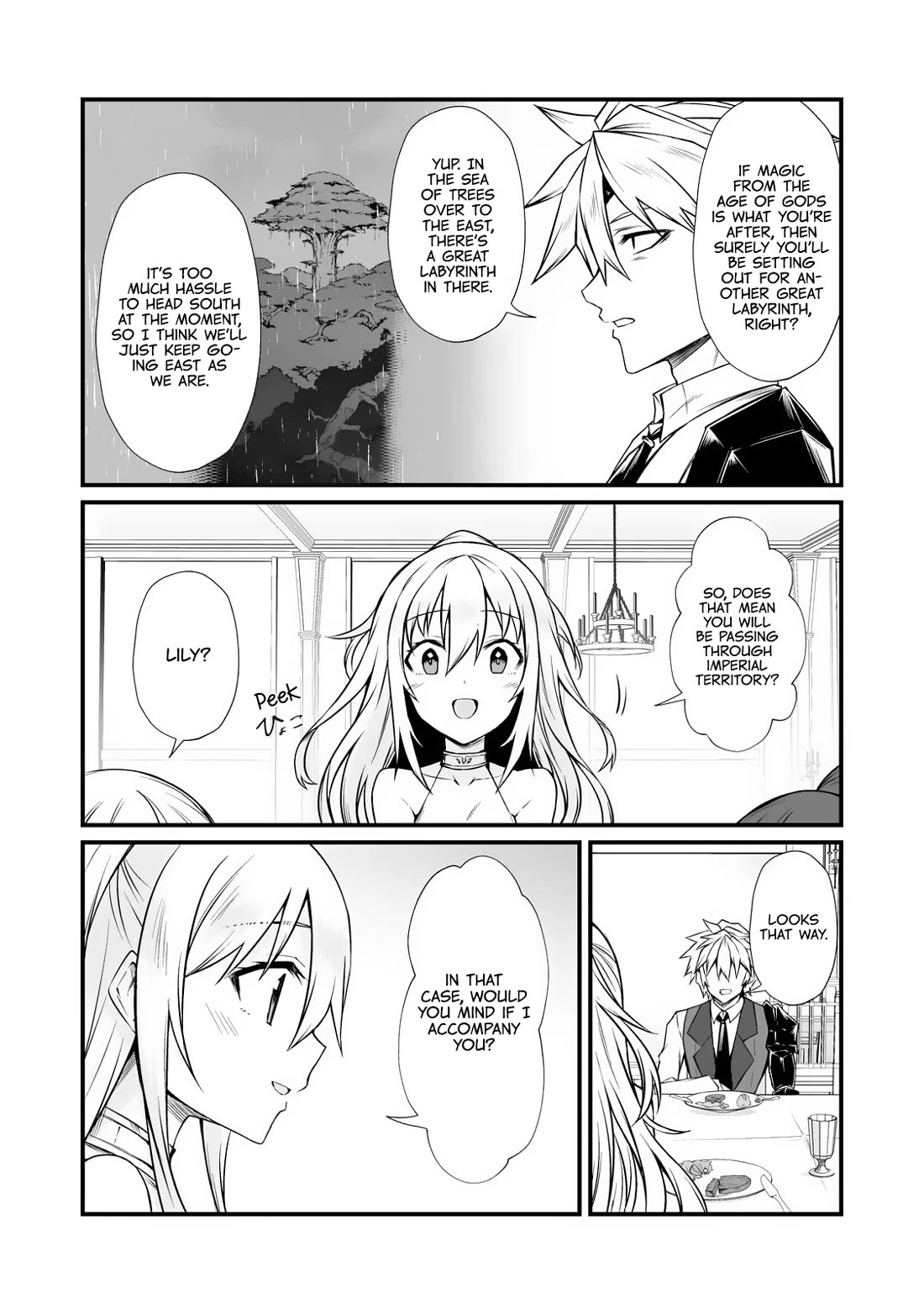 Arifureta Shokugyou de Sekai Saikyou Chapter 85.2 page 4 - Chapter 85.2
