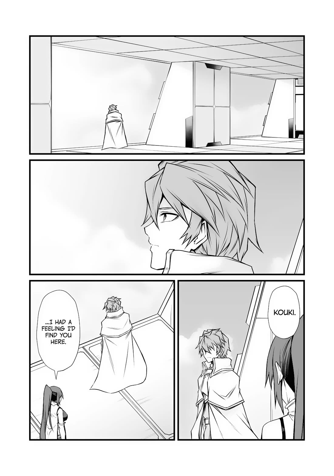 Arifureta Shokugyou de Sekai Saikyou Chapter 86.2 page 1 - Chapter 86.2