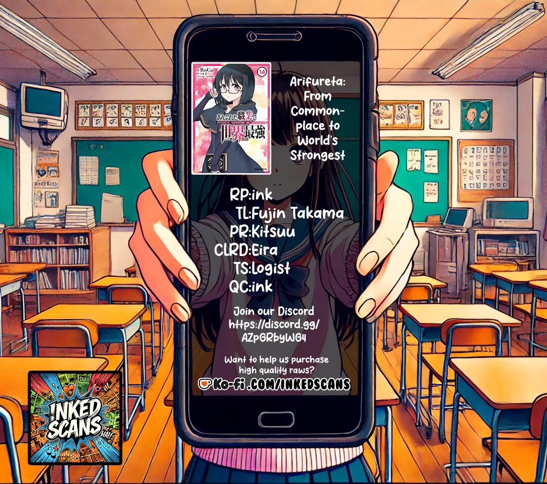 Arifureta Shokugyou de Sekai Saikyou Chapter 86 page 16 - Chapter 86