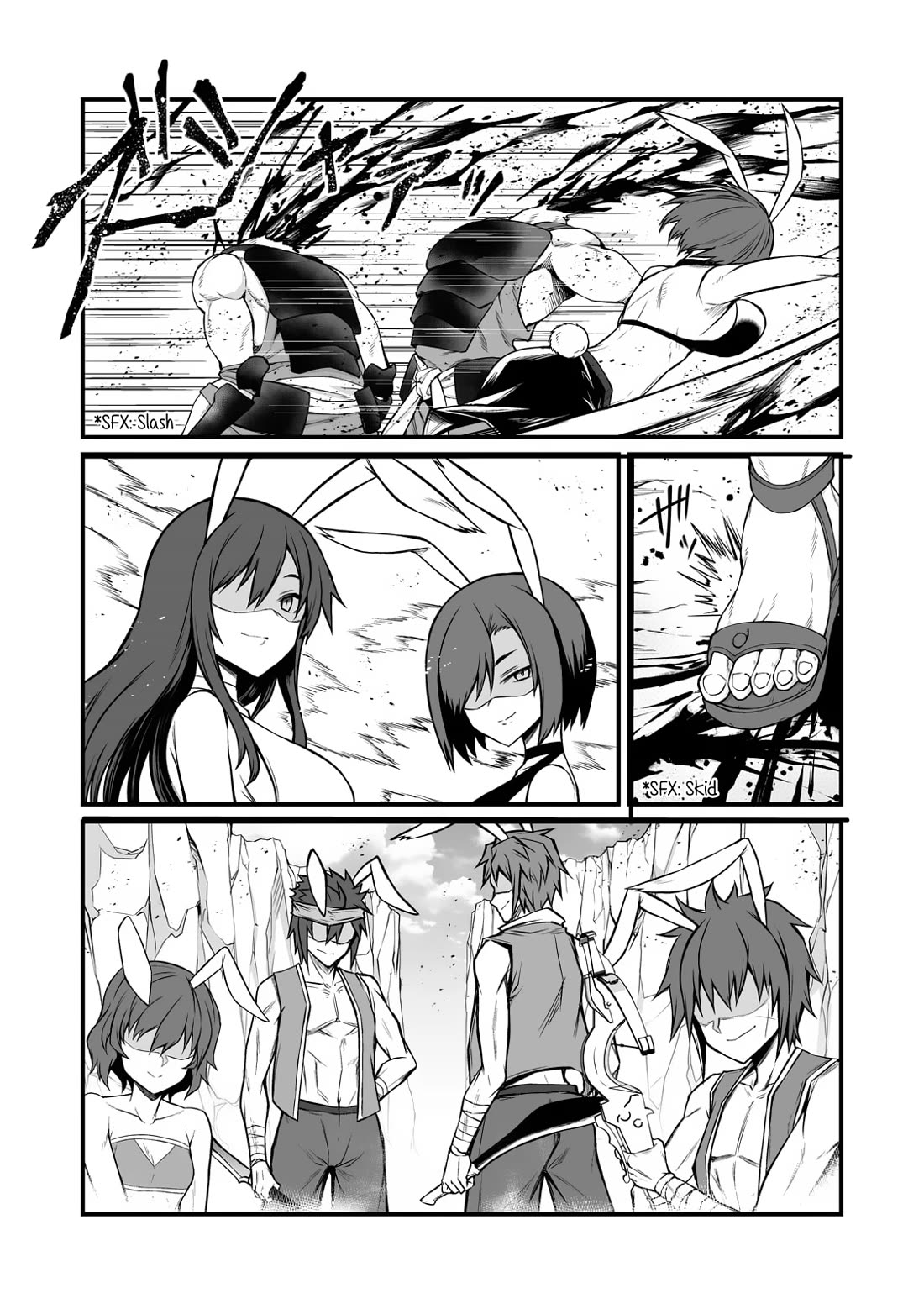 Arifureta Shokugyou de Sekai Saikyou Chapter 87.1 page 15 - Chapter 87.1