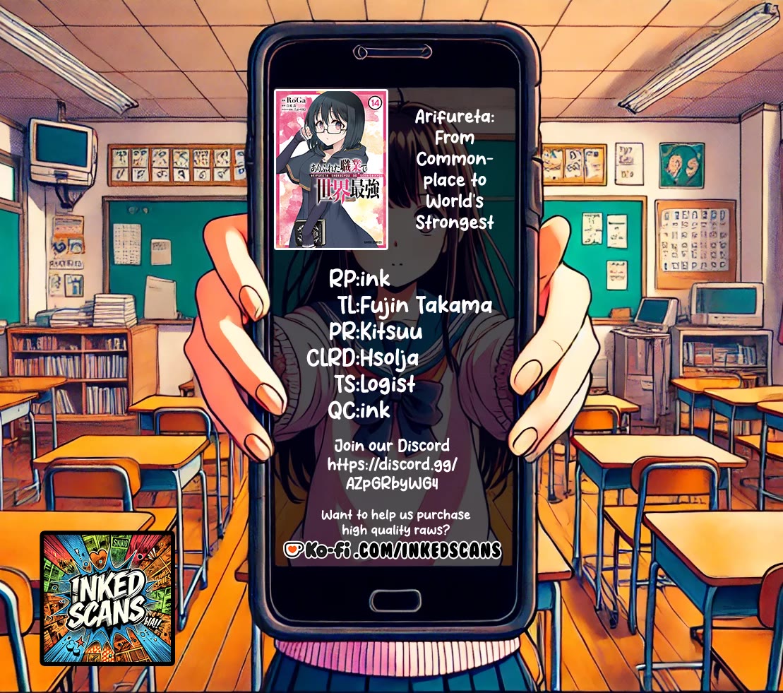 Arifureta Shokugyou de Sekai Saikyou Chapter 87.1 page 16 - Chapter 87.1