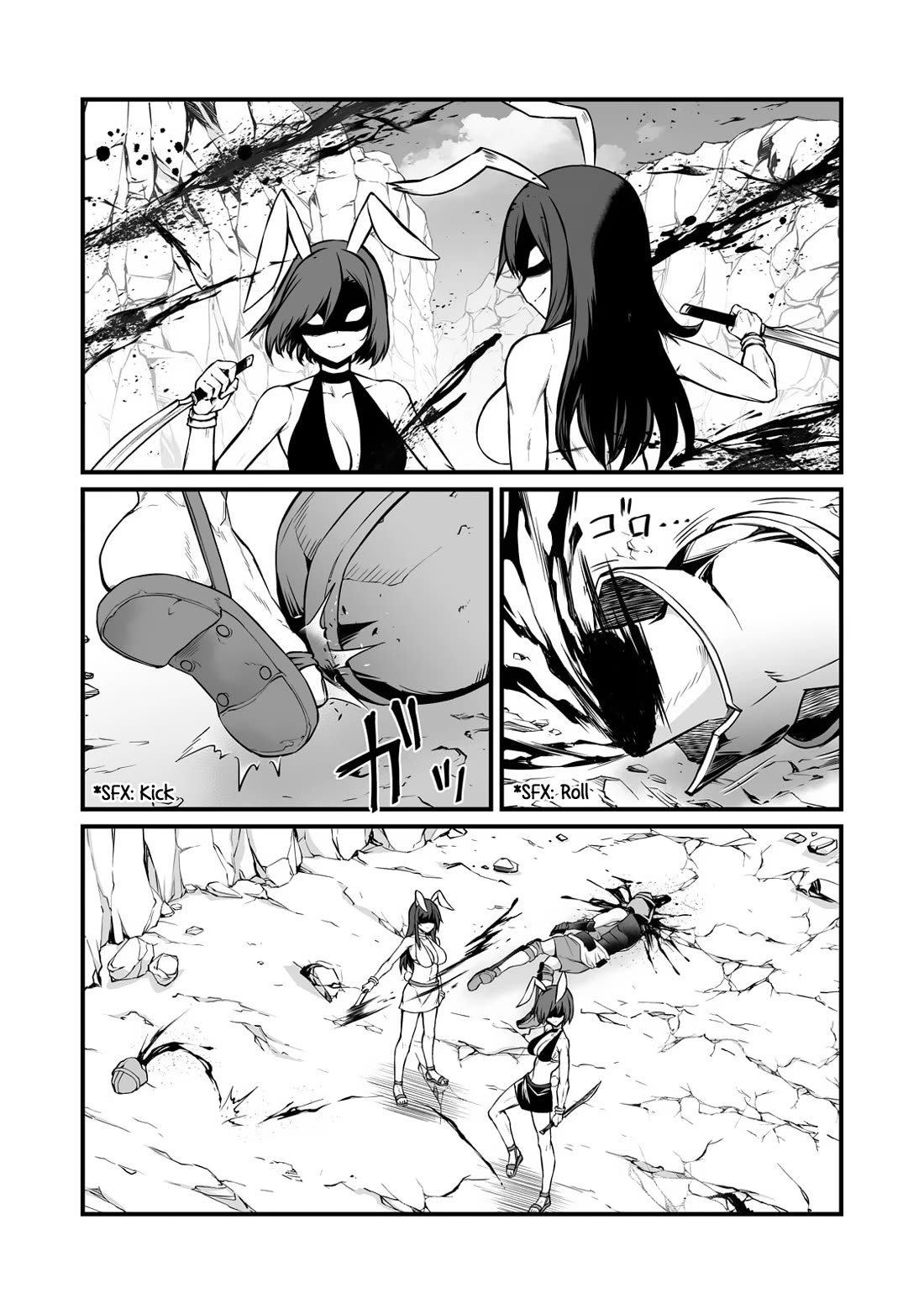Arifureta Shokugyou de Sekai Saikyou Chapter 87.1 page 9 - Chapter 87.1