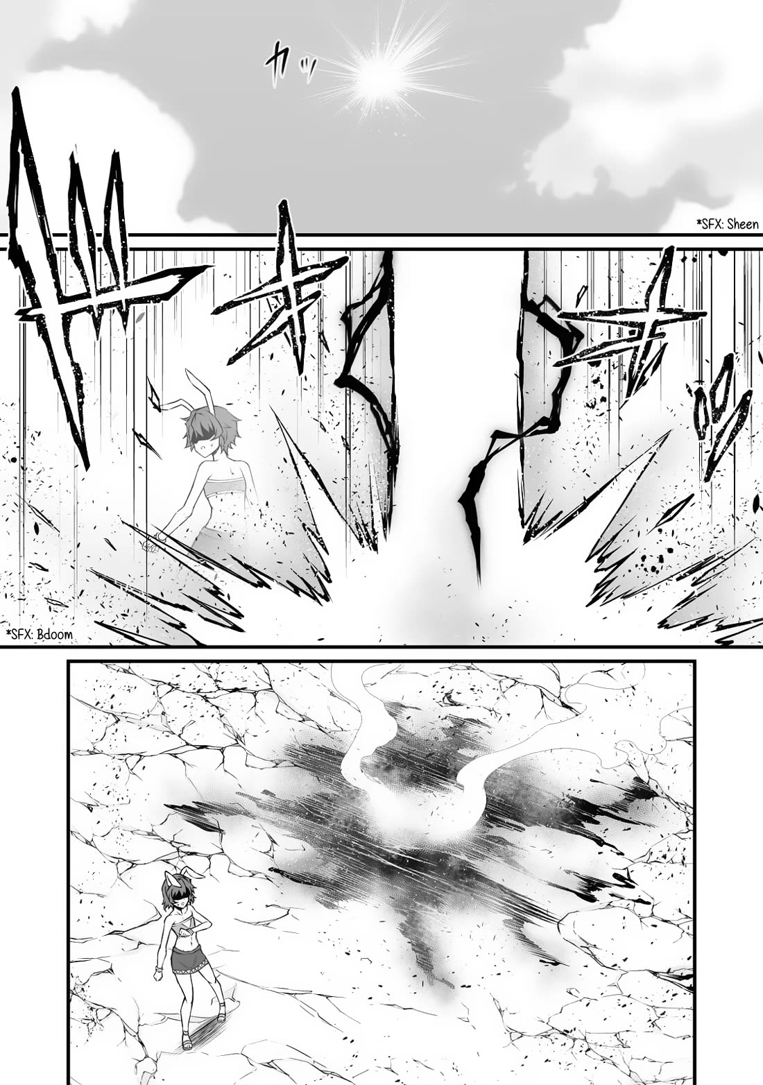 Arifureta Shokugyou de Sekai Saikyou Chapter 87.2 page 4 - Chapter 87.2