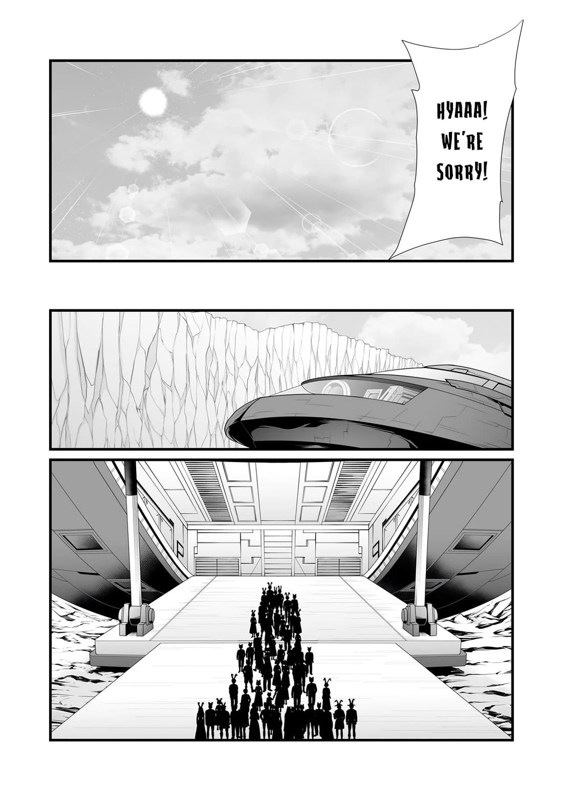 Arifureta Shokugyou de Sekai Saikyou Chapter 88.1 page 14 - Chapter 88.1
