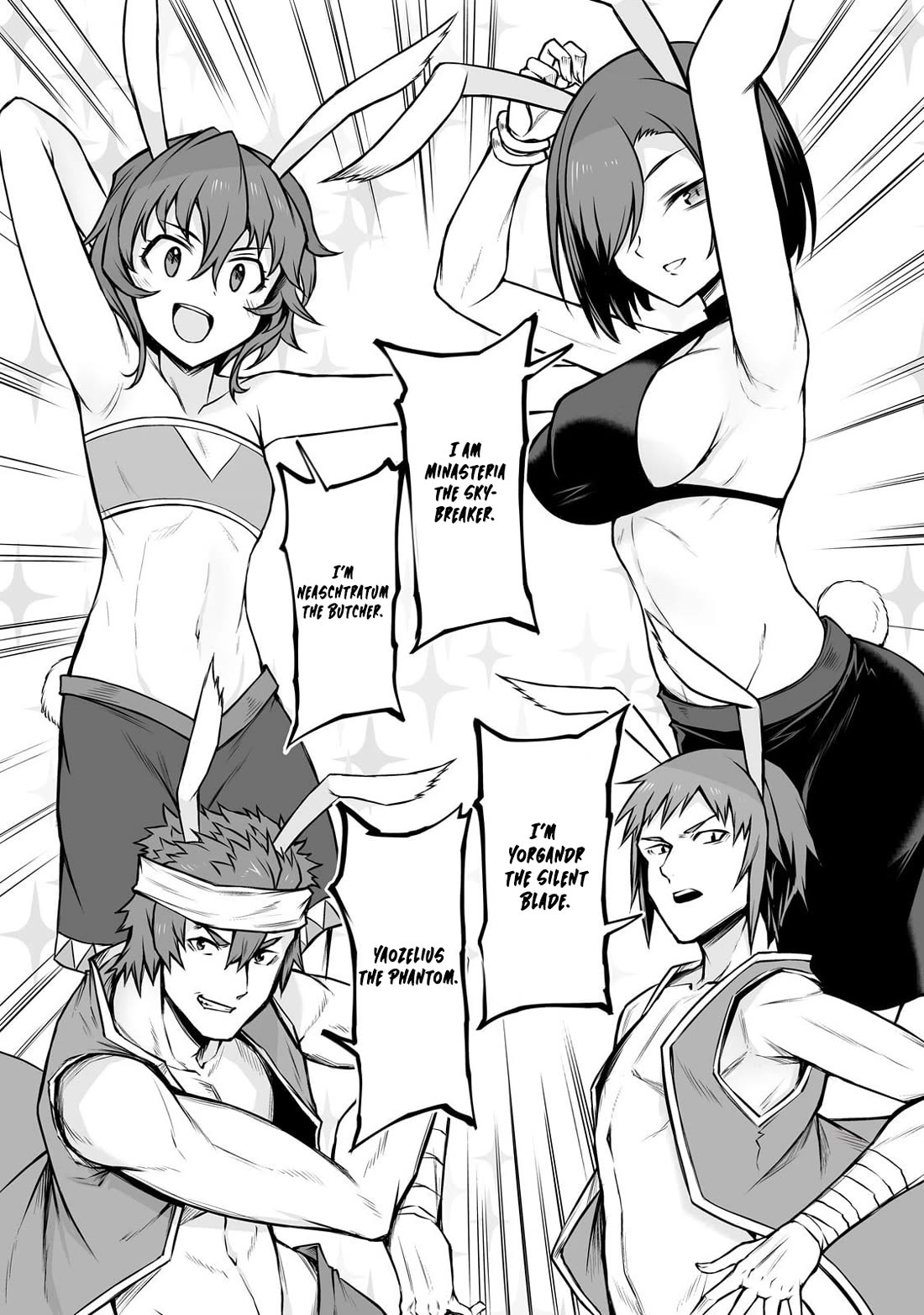 Arifureta Shokugyou de Sekai Saikyou Chapter 88.1 page 8 - Chapter 88.1