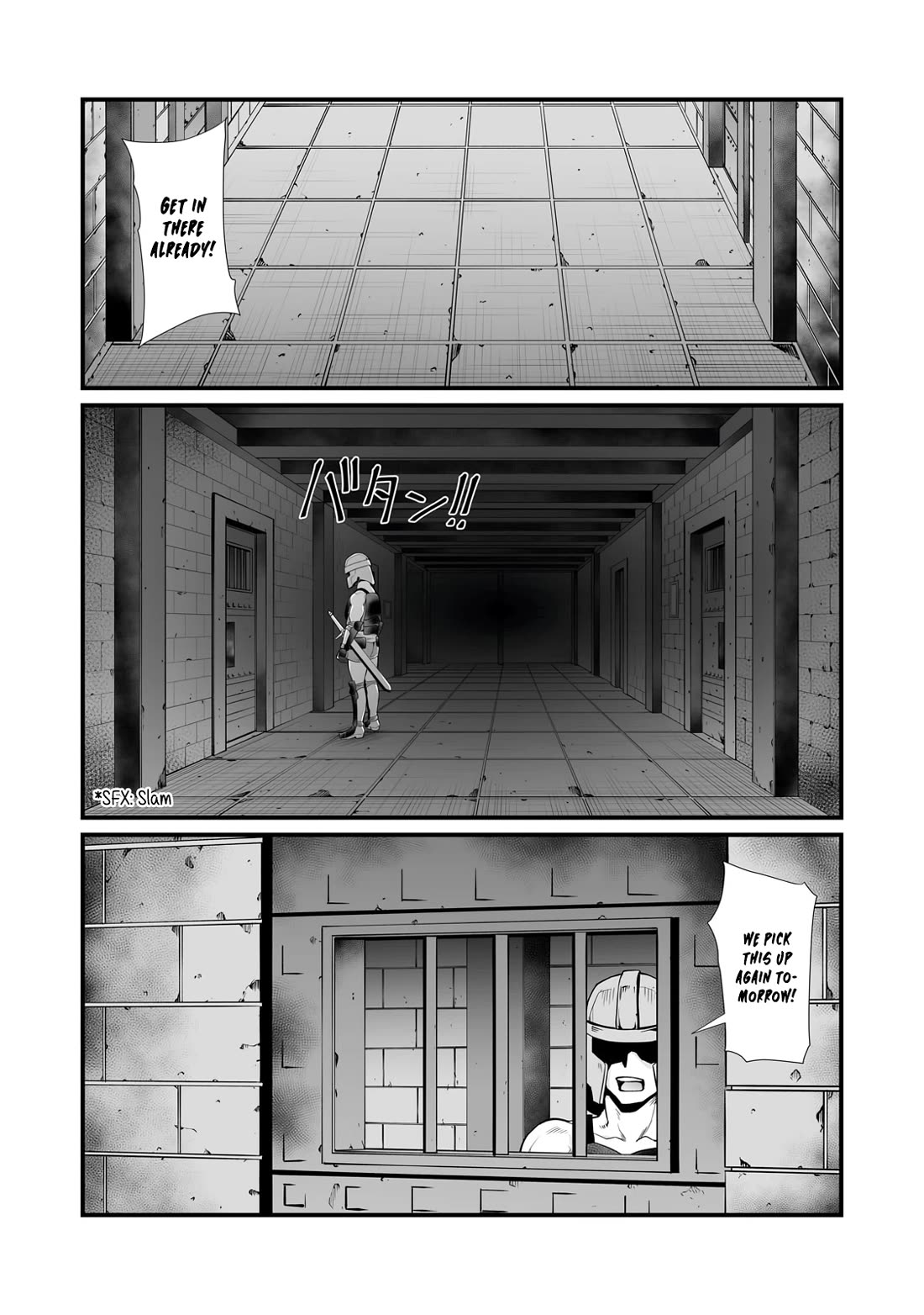 Arifureta Shokugyou de Sekai Saikyou Chapter 88.2 page 12 - Chapter 88.2
