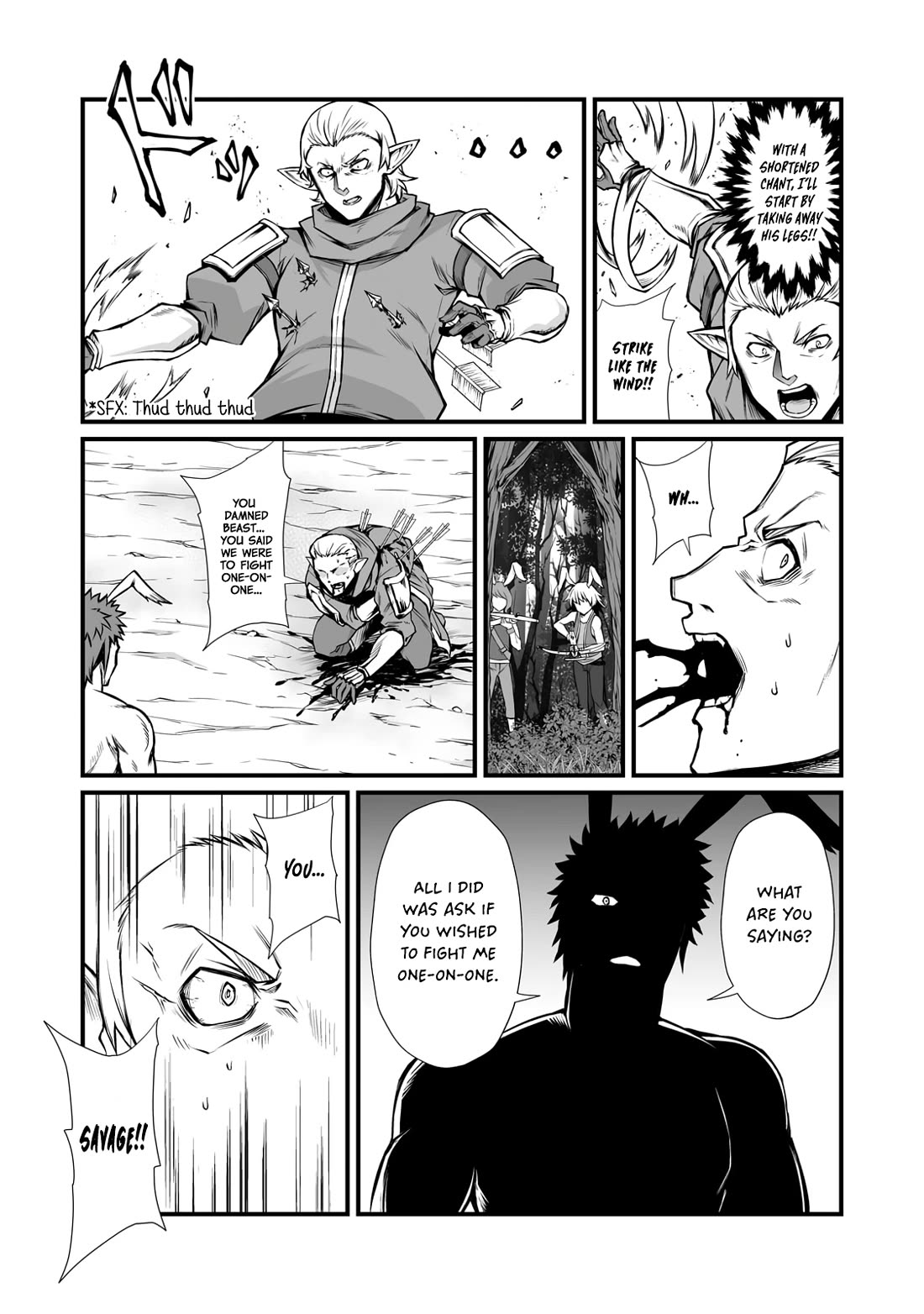 Arifureta Shokugyou de Sekai Saikyou Chapter 88.2 page 7 - Chapter 88.2