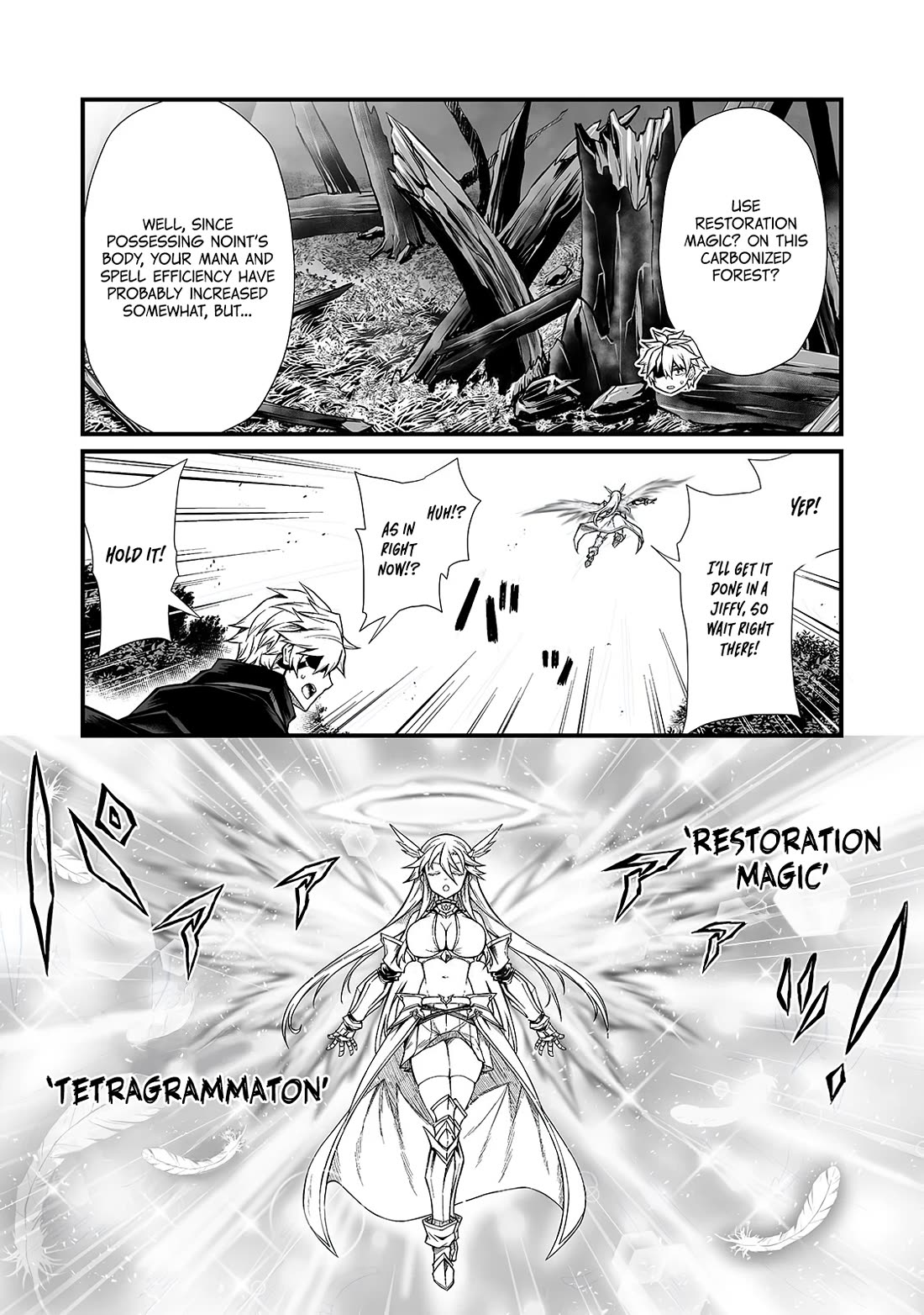 Arifureta Shokugyou de Sekai Saikyou Chapter 89.1 page 9 - Chapter 89.1