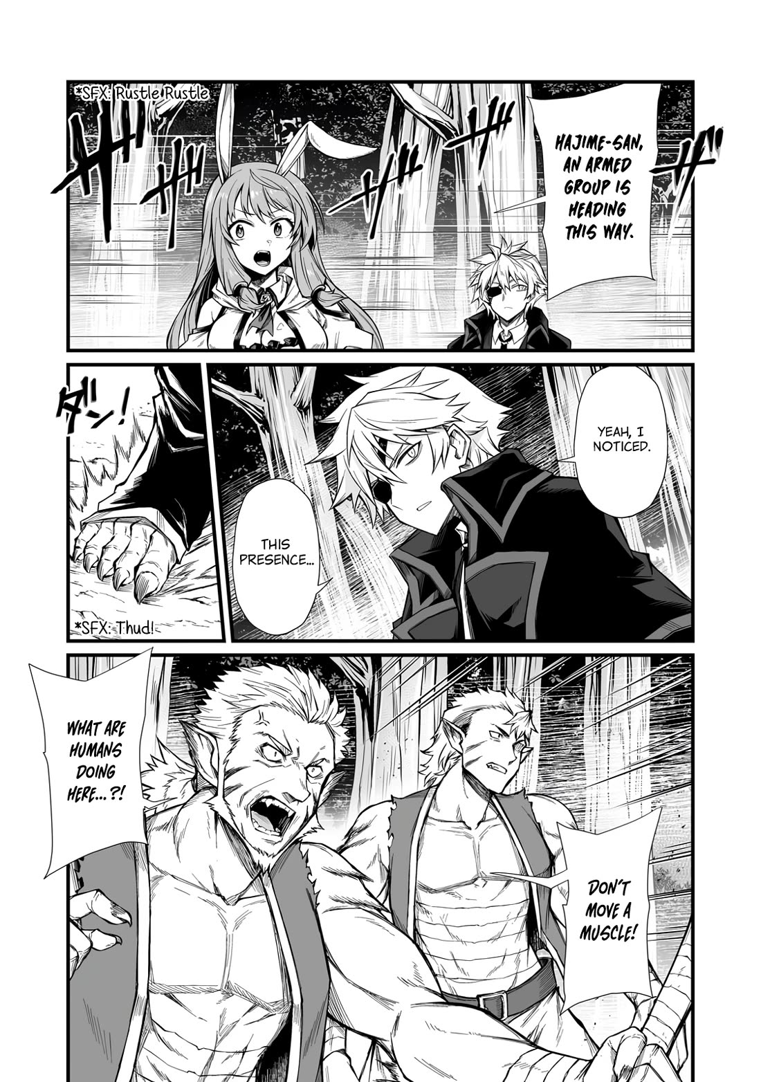Arifureta Shokugyou de Sekai Saikyou Chapter 89.2 page 1 - Chapter 89.2