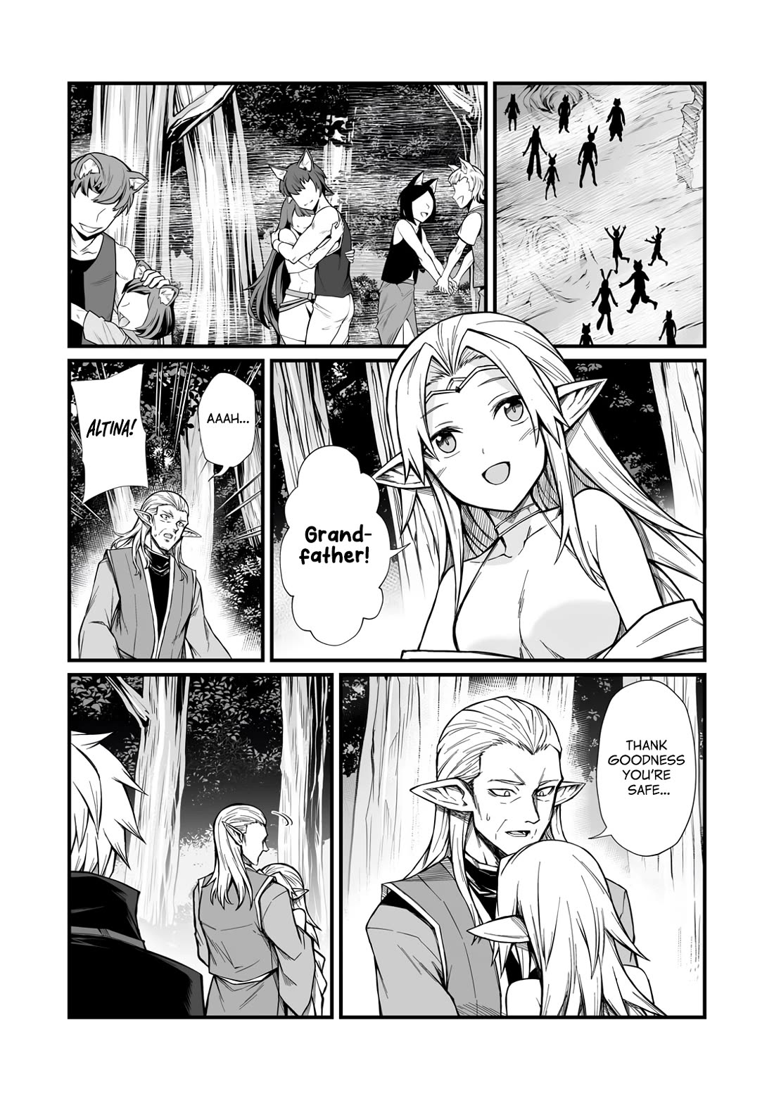 Arifureta Shokugyou de Sekai Saikyou Chapter 89.2 page 6 - Chapter 89.2