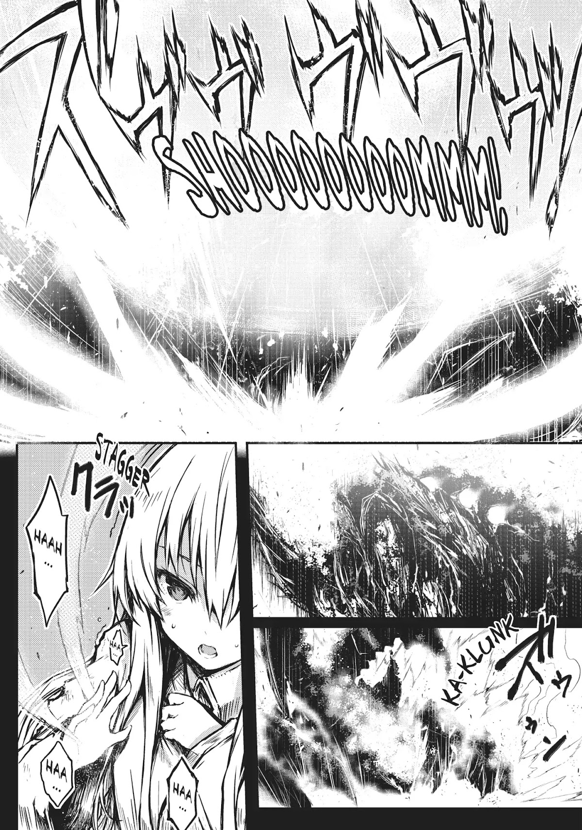 Arifureta Shokugyou de Sekai Saikyou Chapter 9 page 13 - Chapter 9: The Azure Sky