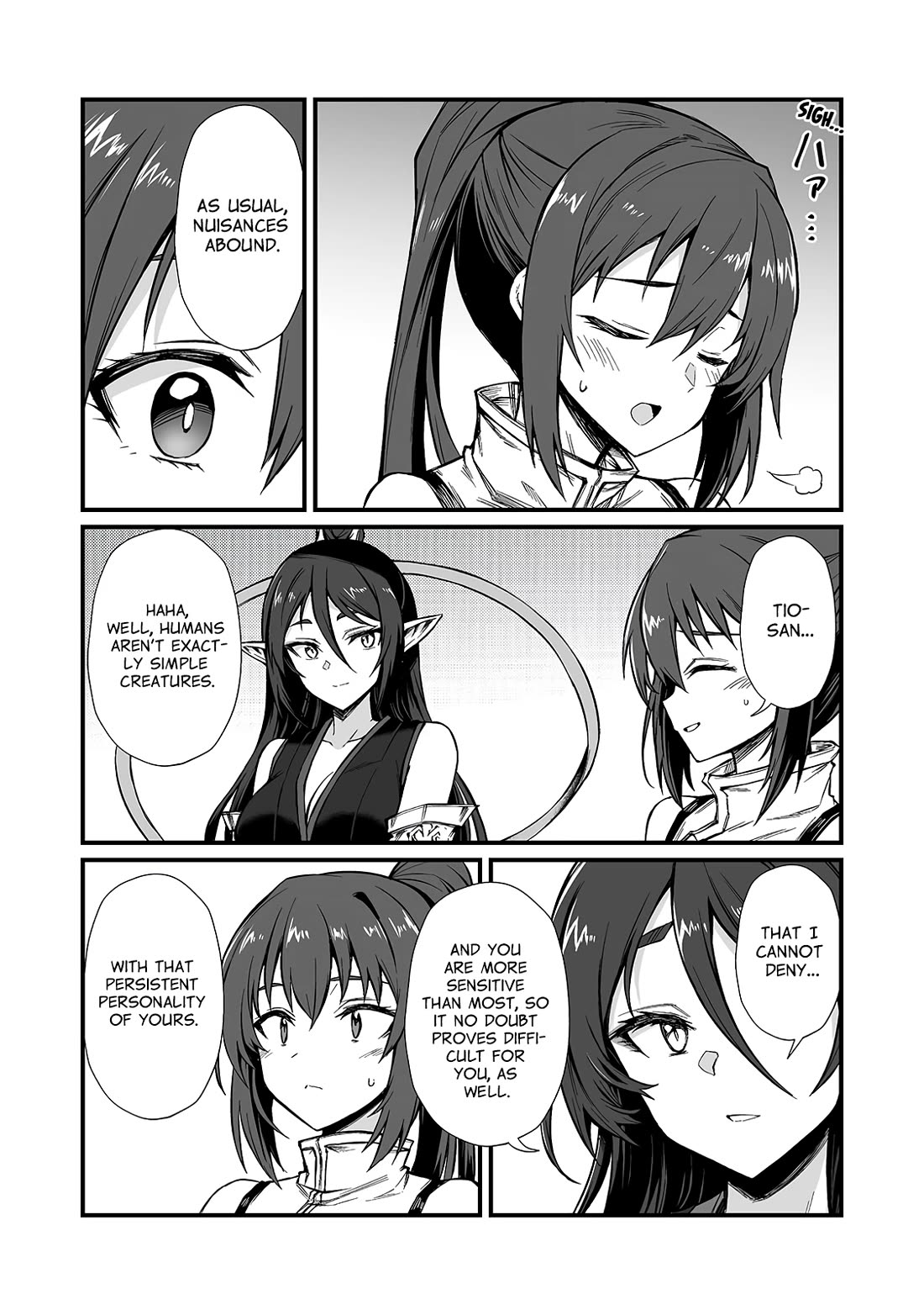 Arifureta Shokugyou de Sekai Saikyou Chapter 90.1 page 11 - Chapter 90.1