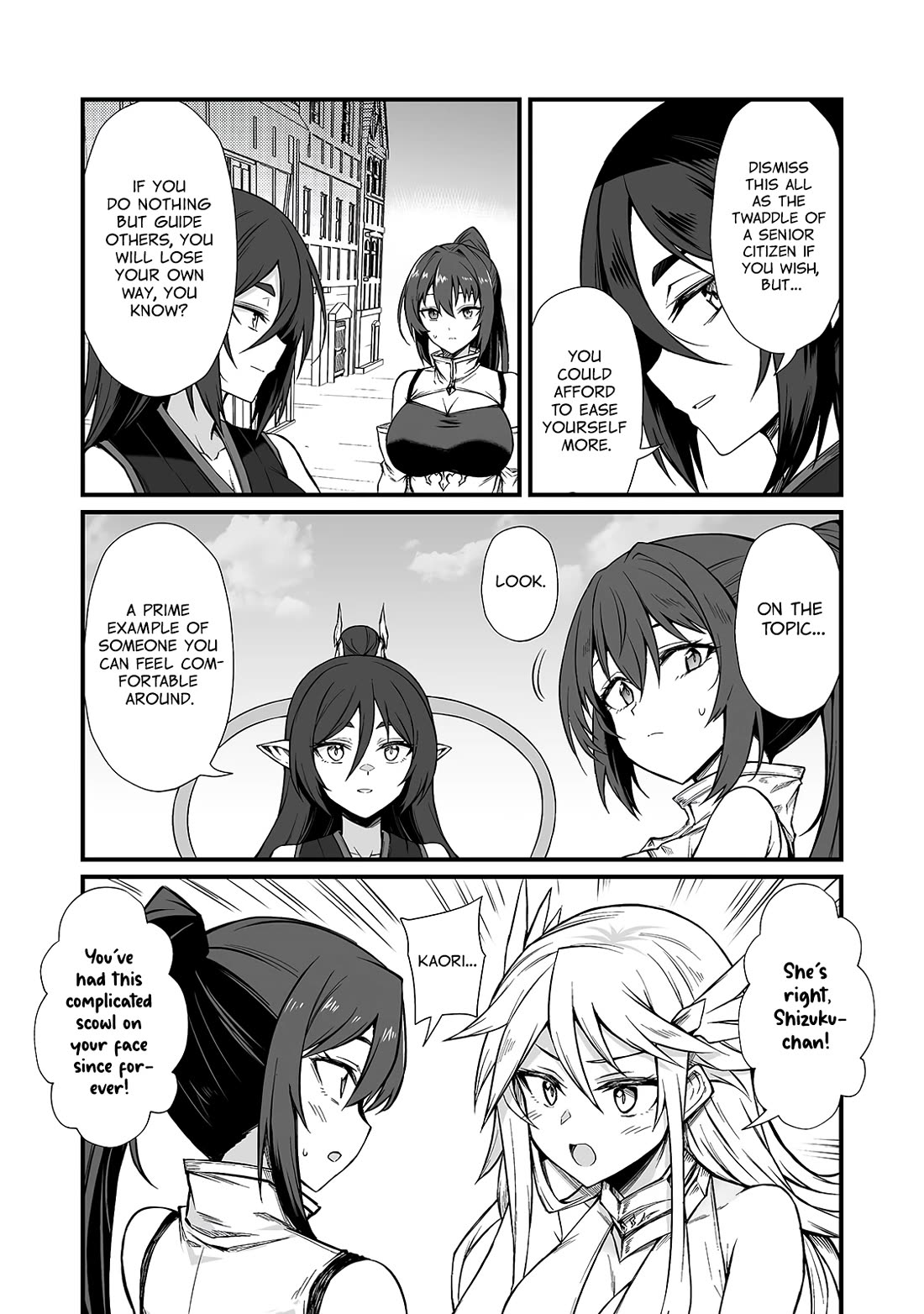 Arifureta Shokugyou de Sekai Saikyou Chapter 90.1 page 12 - Chapter 90.1