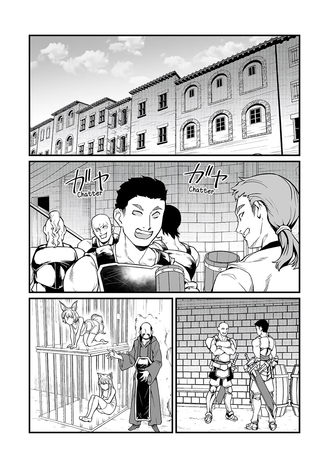 Arifureta Shokugyou de Sekai Saikyou Chapter 90.1 page 2 - Chapter 90.1