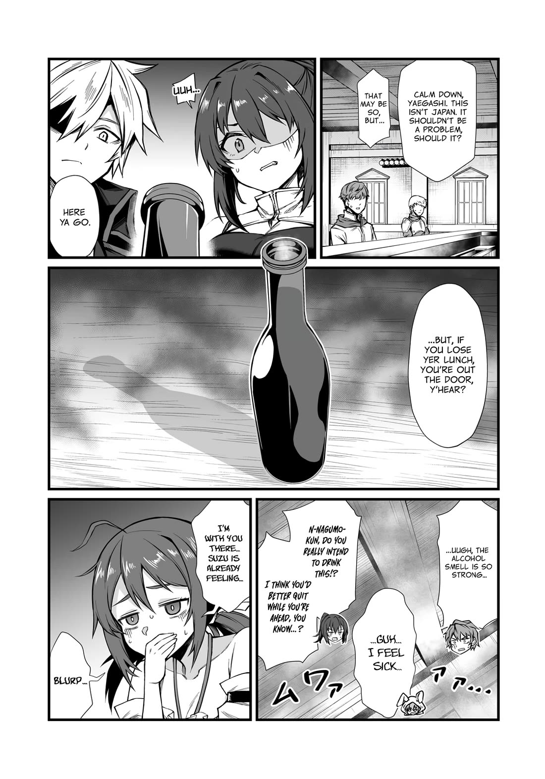 Arifureta Shokugyou de Sekai Saikyou Chapter 90.2 page 3 - Chapter 90.2