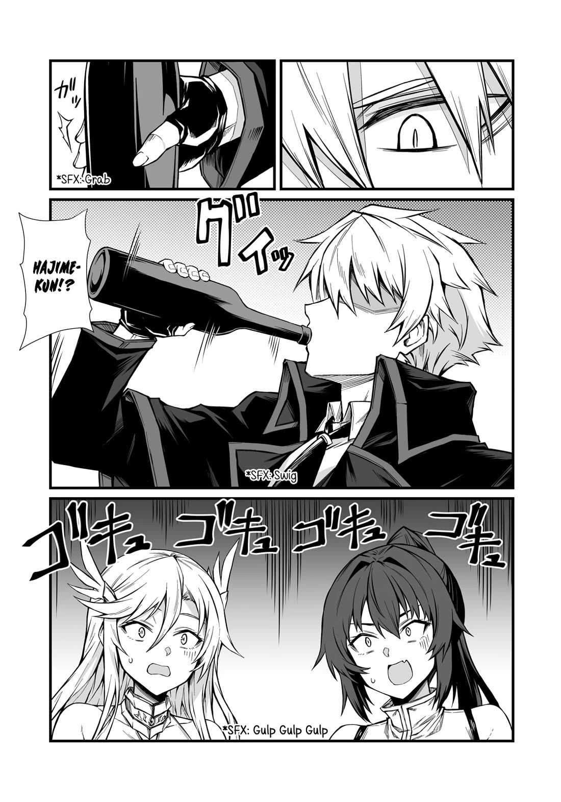 Arifureta Shokugyou de Sekai Saikyou Chapter 90.2 page 4 - Chapter 90.2