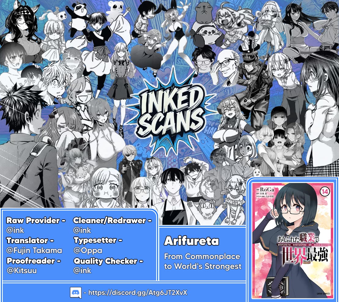 Arifureta Shokugyou de Sekai Saikyou Chapter 91.1 page 16 - Chapter 91.1